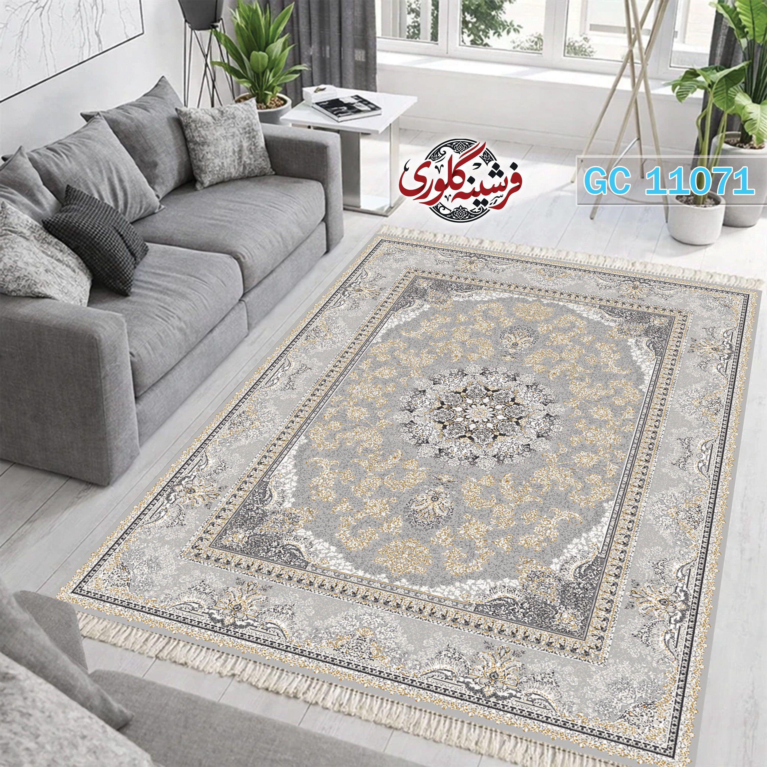 فرشینه طرح فرش مخمل هازان ترک قابل شست و شو و ضد پرزدهی کد GC-11071