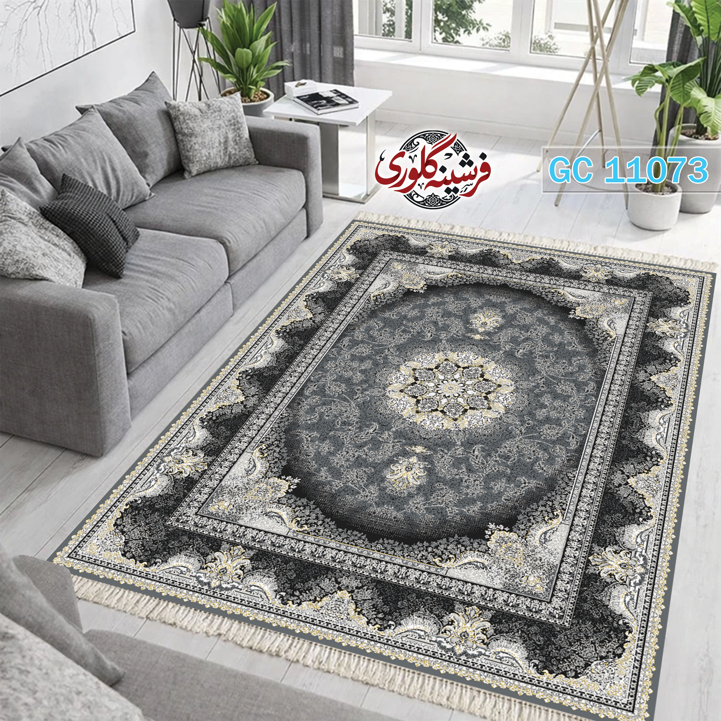 فرشینه طرح فرش مخمل هازان ترک قابل شست و شو و ضد پرزدهی کد GC-11073