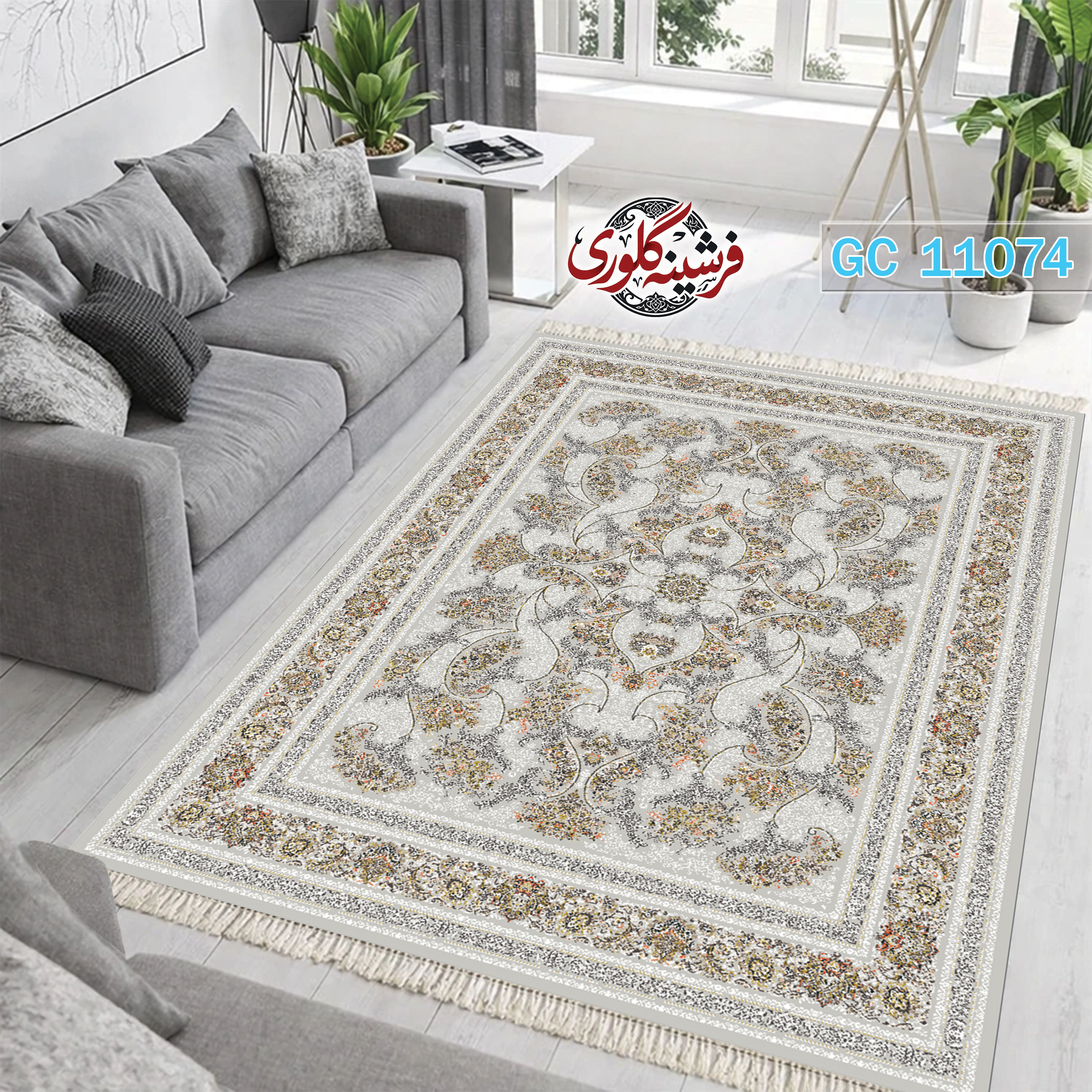 فرشینه طرح فرش مخمل هازان ترک قابل شست و شو و ضد پرزدهی کد GC-11074