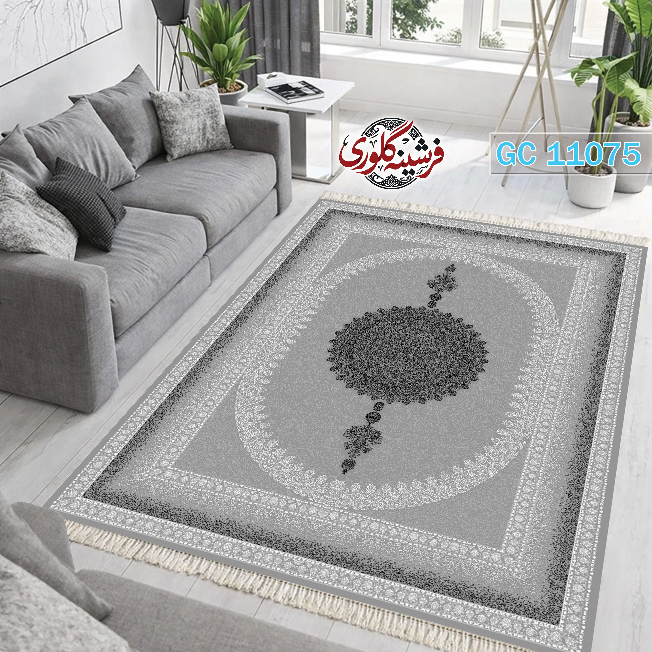 فرشینه طرح فرش مخمل هازان ترک قابل شست و شو و ضد پرزدهی کد GC-11075