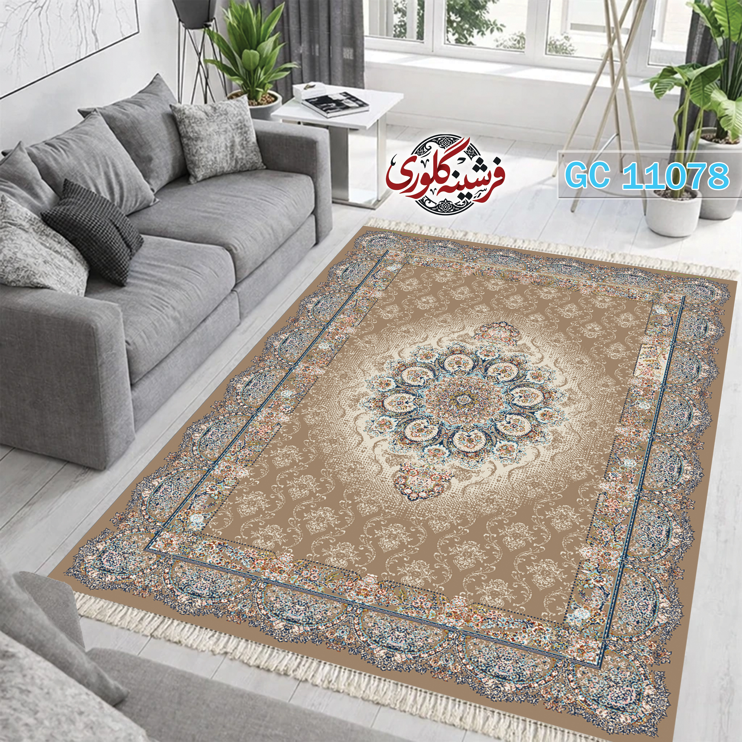 فرشینه طرح فرش مخمل هازان ترک قابل شست و شو و ضد پرزدهی کد GC-11078