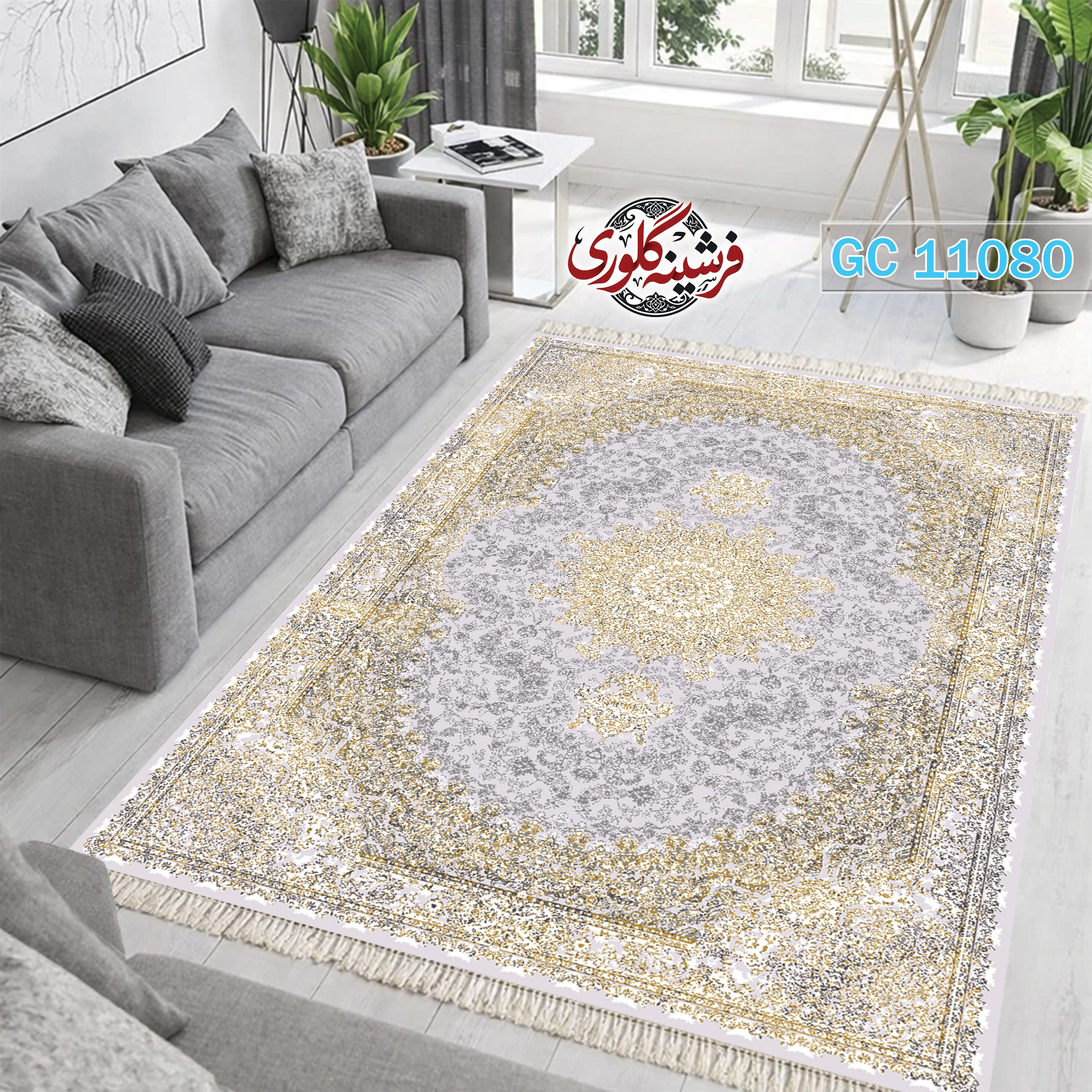 فرشینه طرح فرش مخمل هازان ترک قابل شست و شو و ضد پرزدهی کد GC-11080
