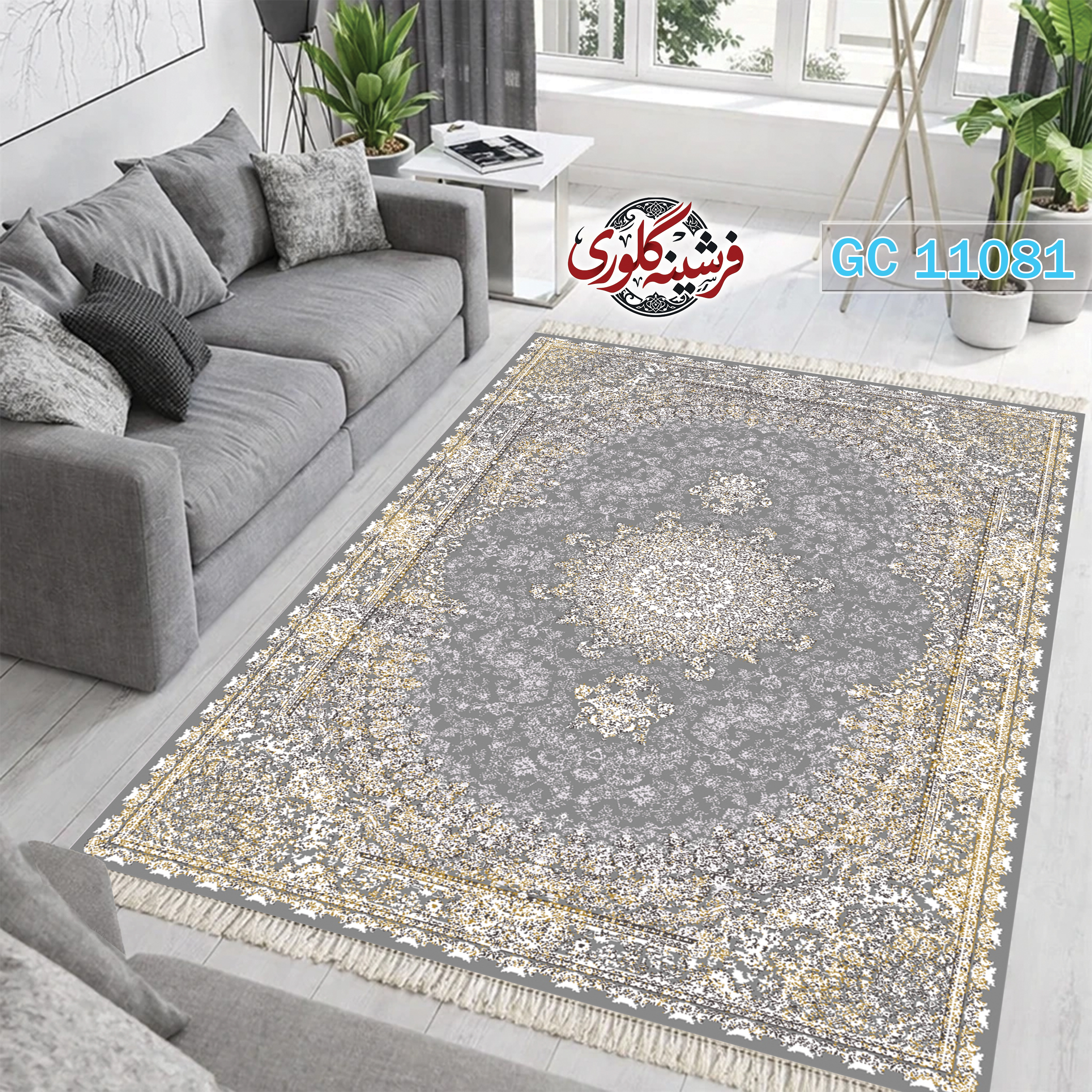فرشینه طرح فرش مخمل هازان ترک قابل شست و شو و ضد پرزدهی کد GC-11081