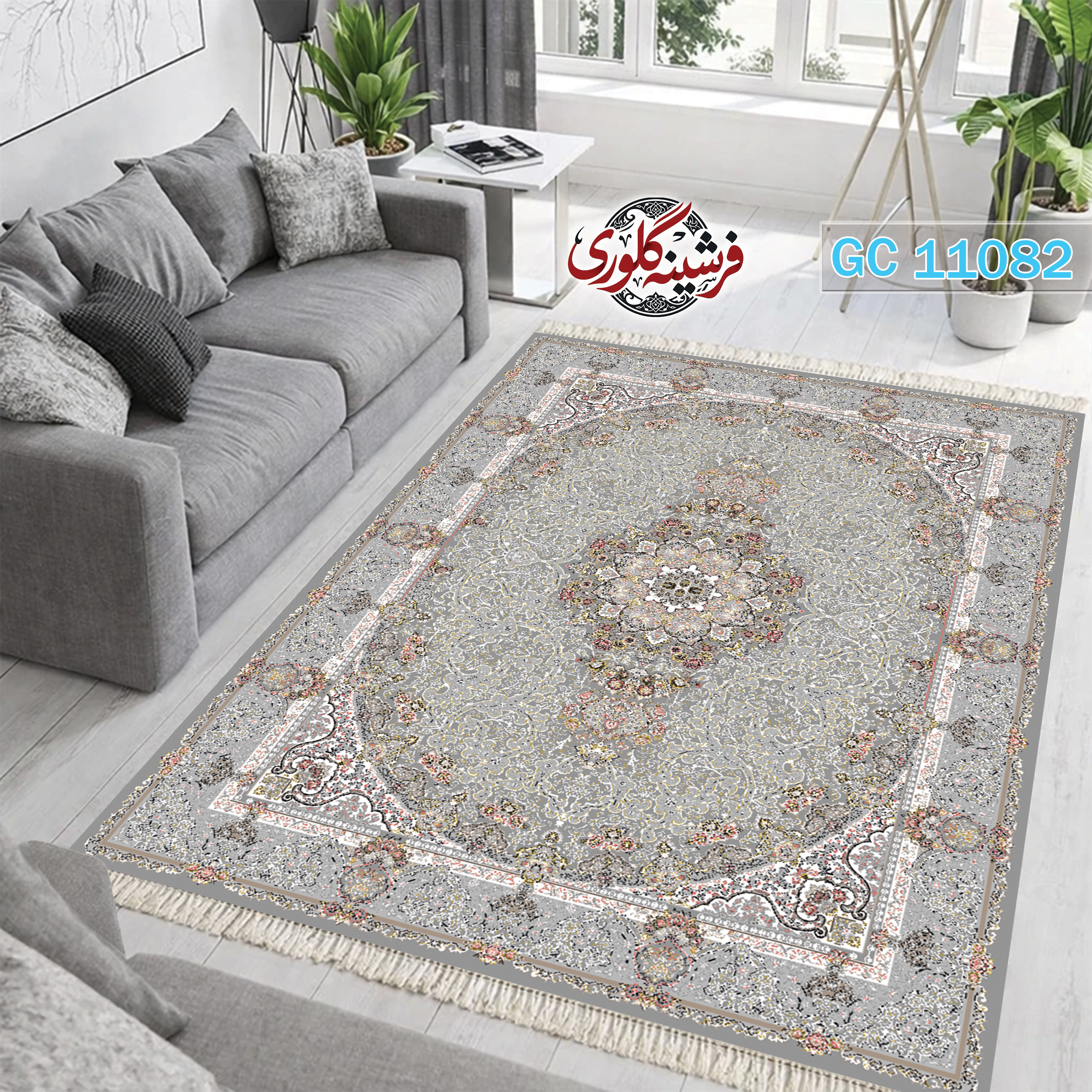 فرشینه طرح فرش مخمل هازان ترک قابل شست و شو و ضد پرزدهی کد GC-11082