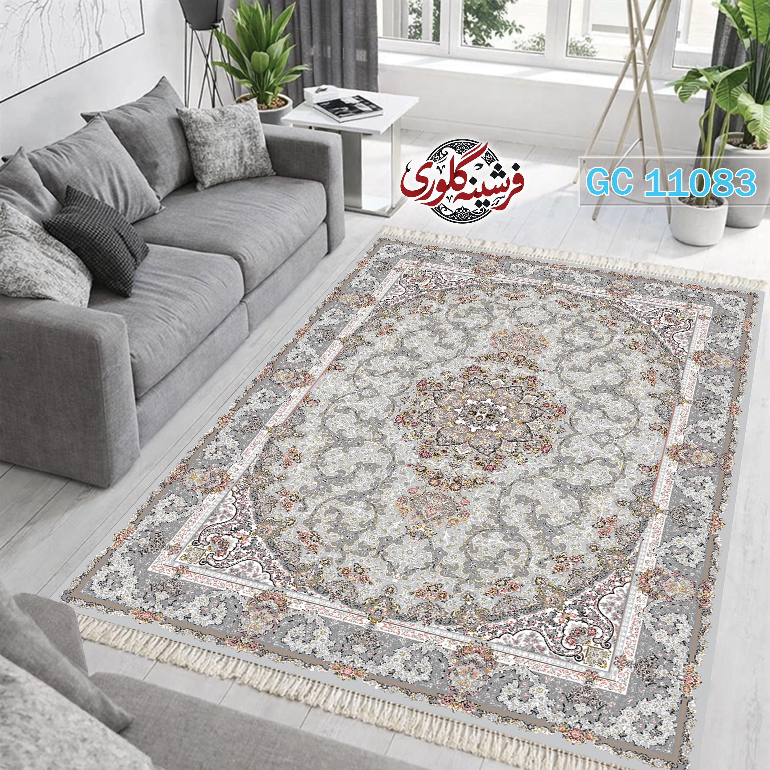 فرشینه طرح فرش مخمل هازان ترک قابل شست و شو و ضد پرزدهی کد GC-11083