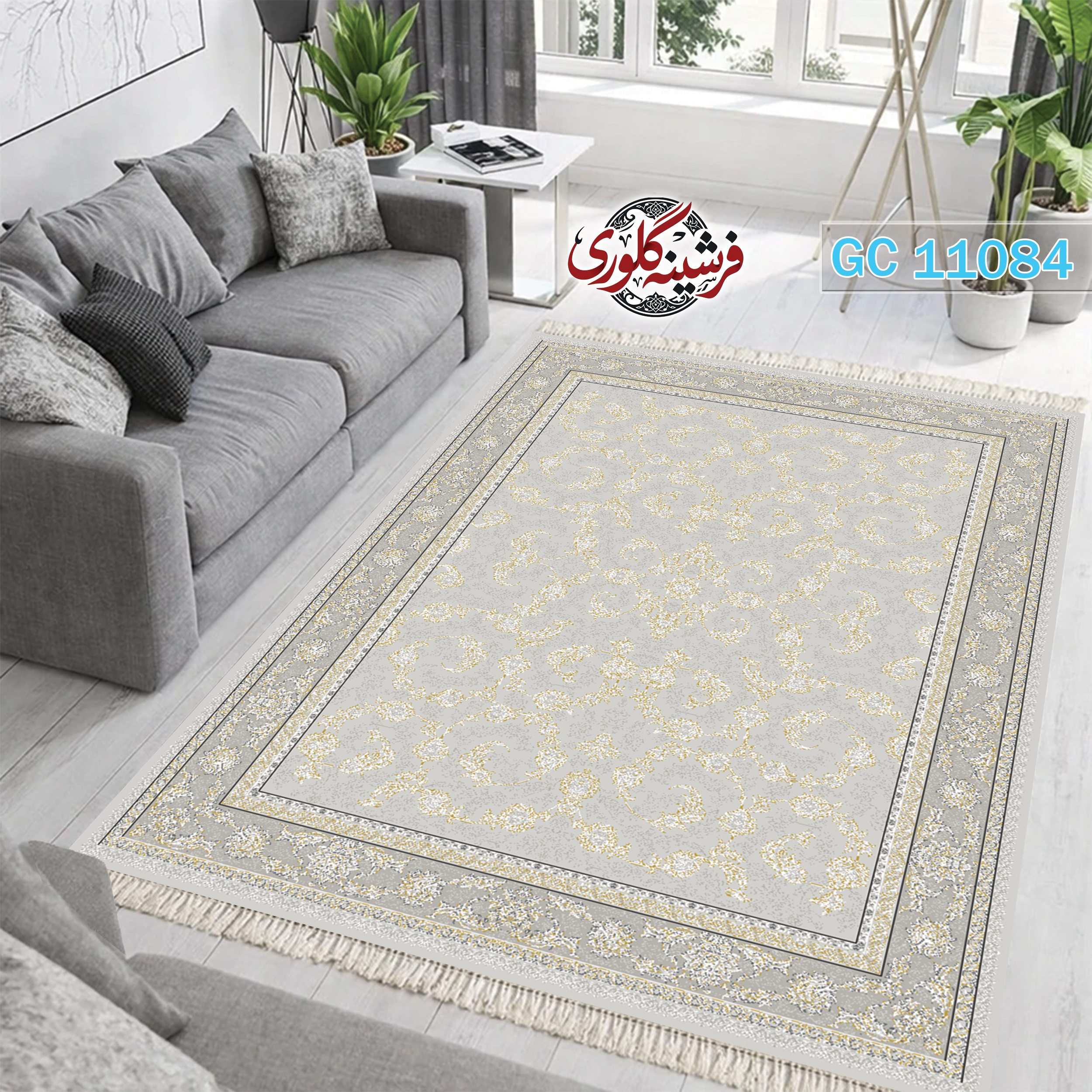 فرشینه طرح فرش مخمل هازان ترک قابل شست و شو و ضد پرزدهی کد GC-11084