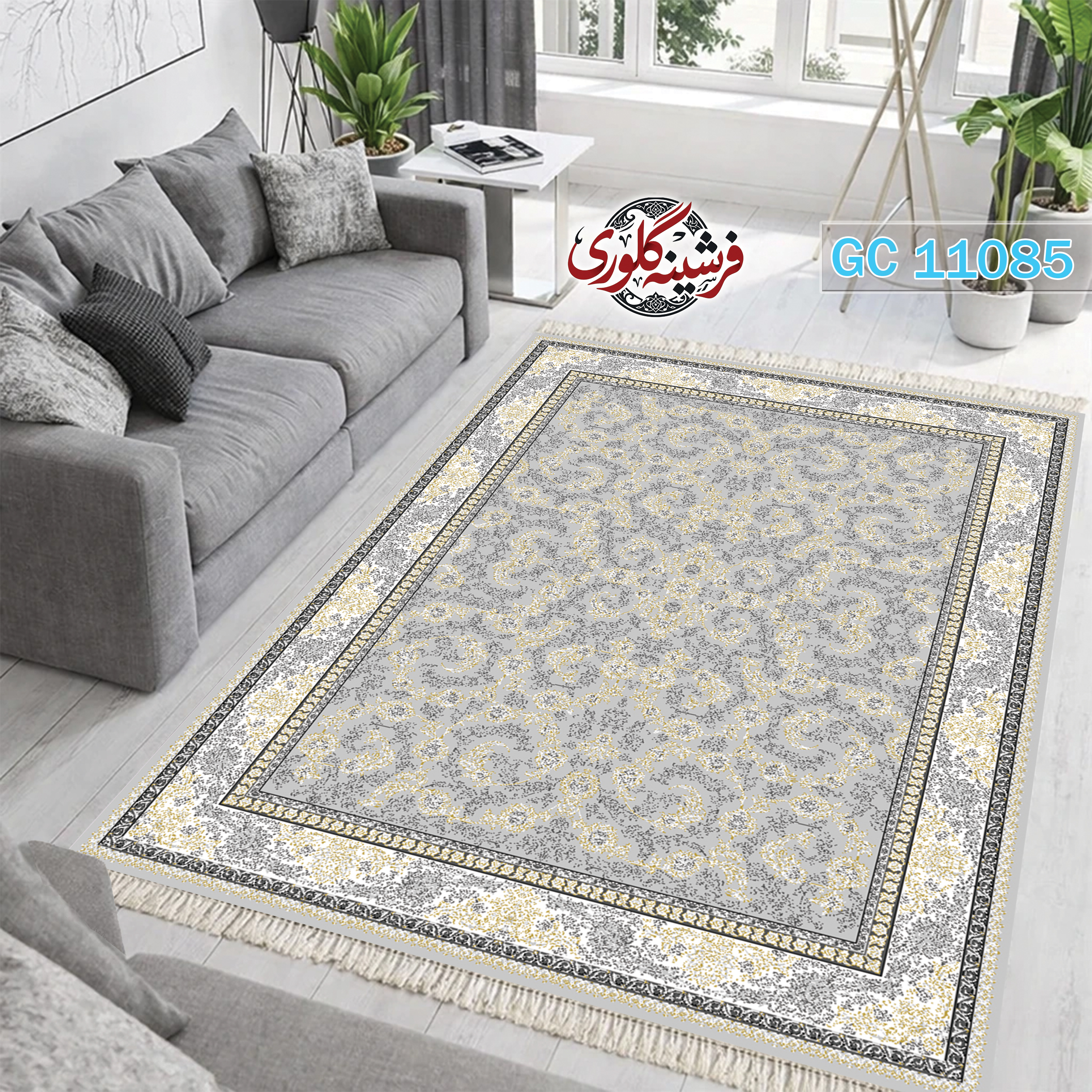 فرشینه طرح فرش مخمل هازان ترک قابل شست و شو و ضد پرزدهی کد GC-11085