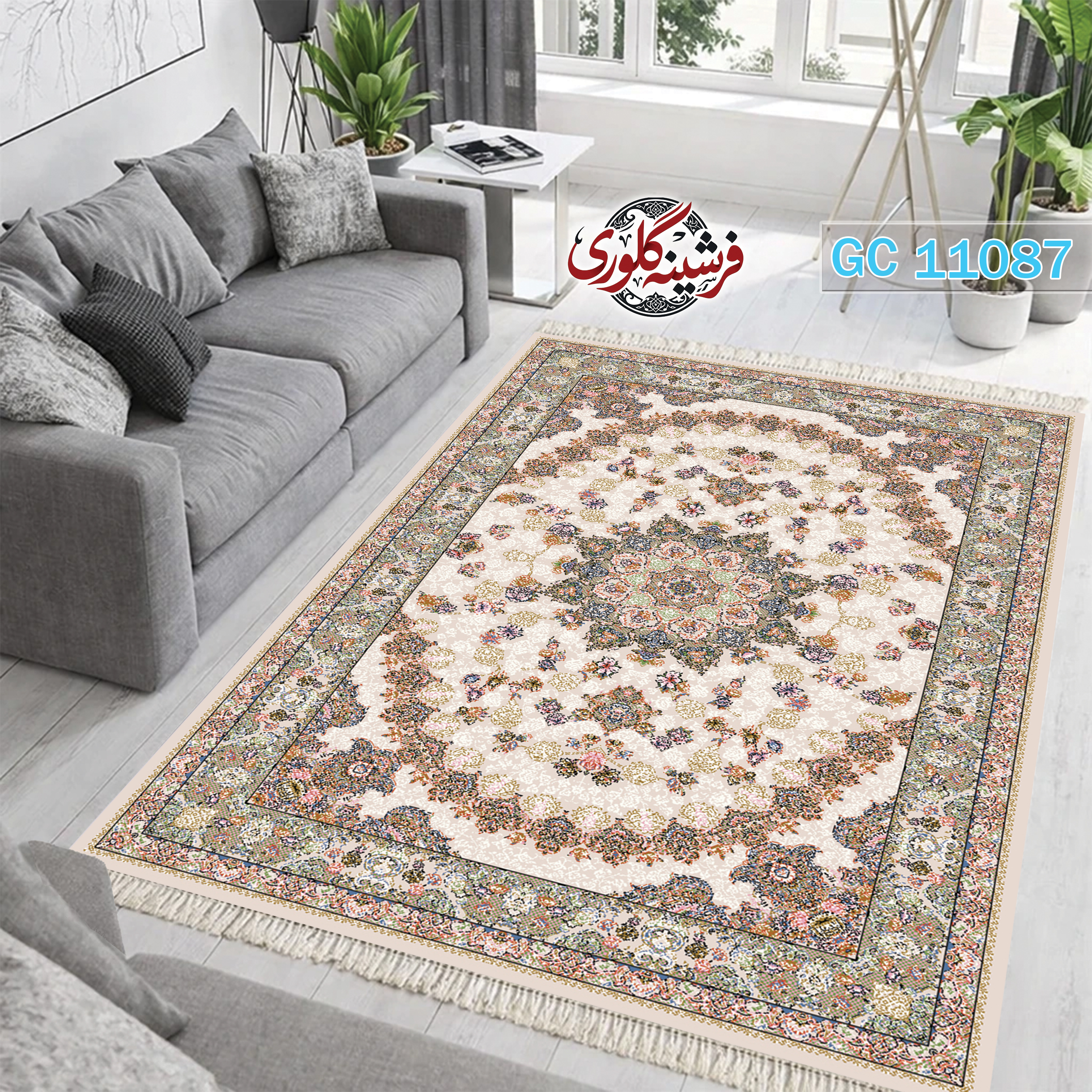 فرشینه طرح فرش مخمل هازان ترک قابل شست و شو و ضد پرزدهی کد GC-11087