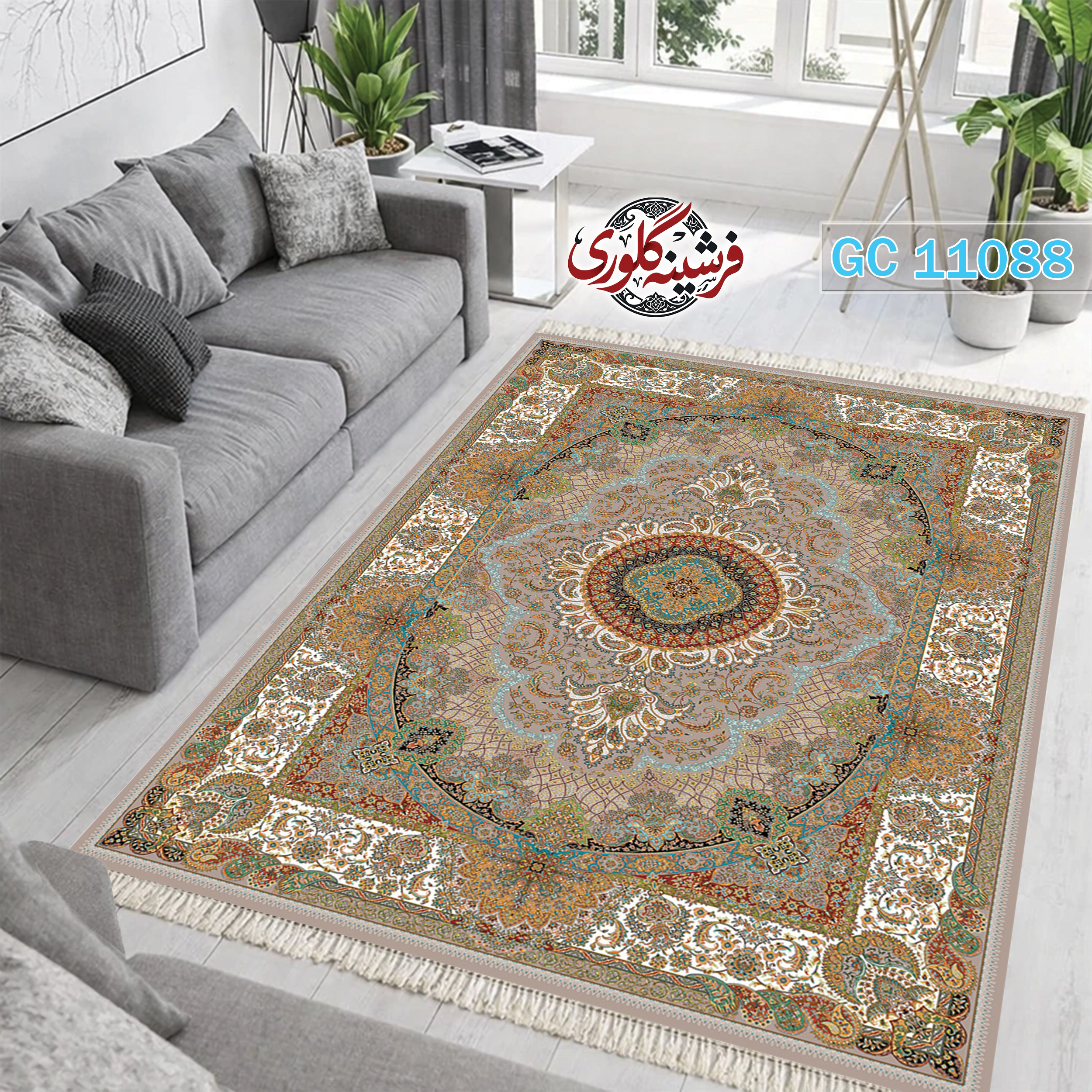 فرشینه طرح فرش مخمل هازان ترک قابل شست و شو و ضد پرزدهی کد GC-11088