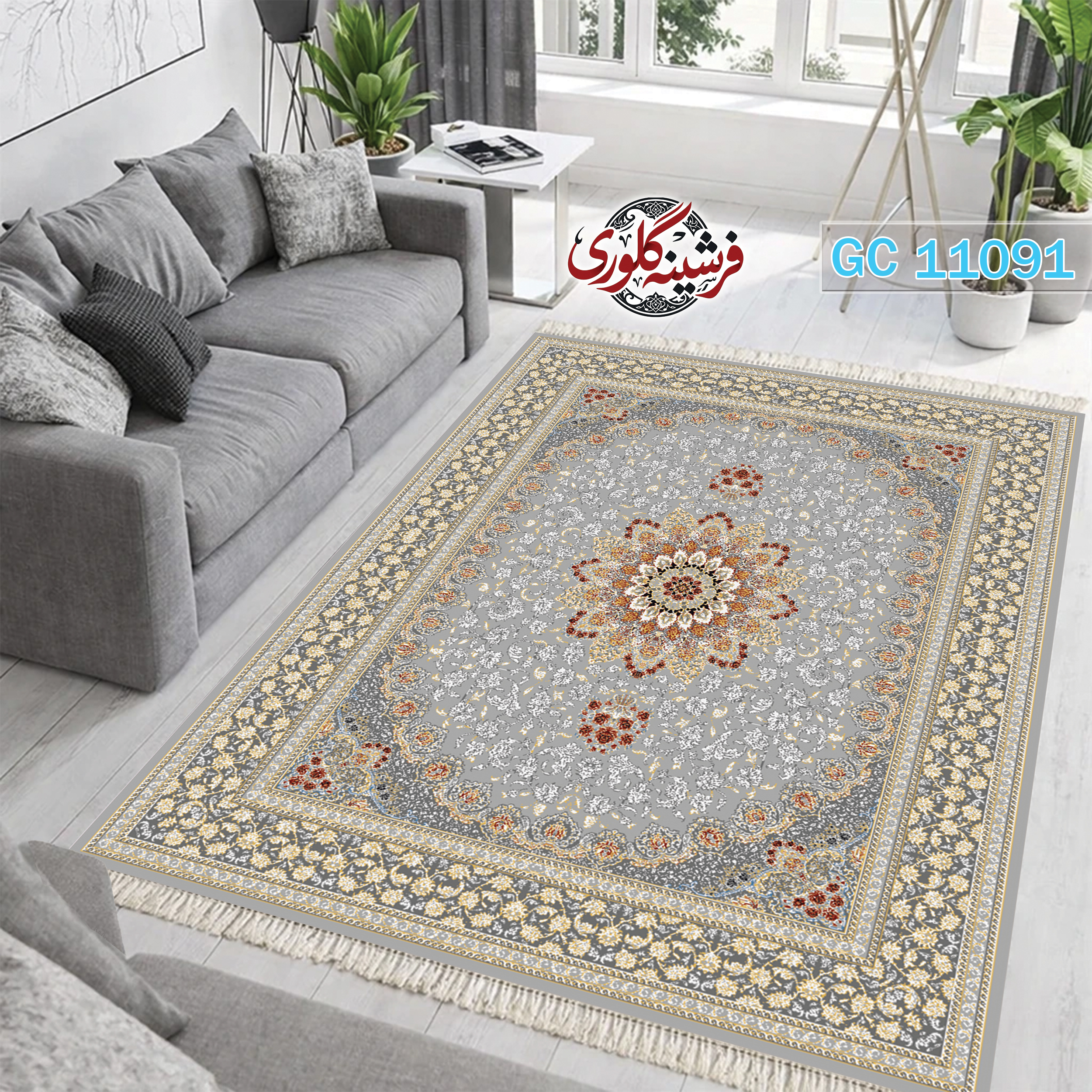 فرشینه طرح فرش مخمل هازان ترک قابل شست و شو و ضد پرزدهی کد GC-11091