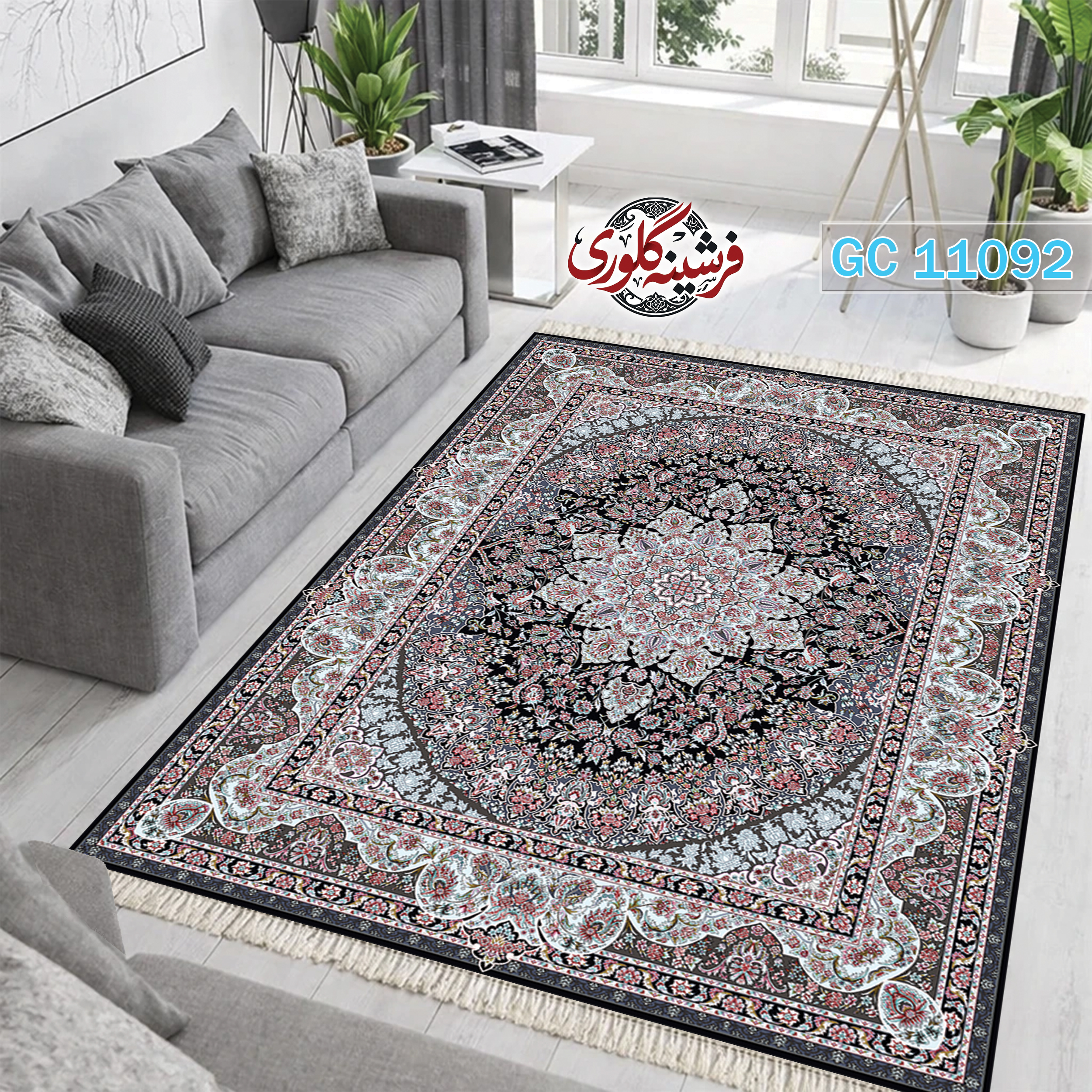 فرشینه طرح فرش مخمل هازان ترک قابل شست و شو و ضد پرزدهی کد GC-11092