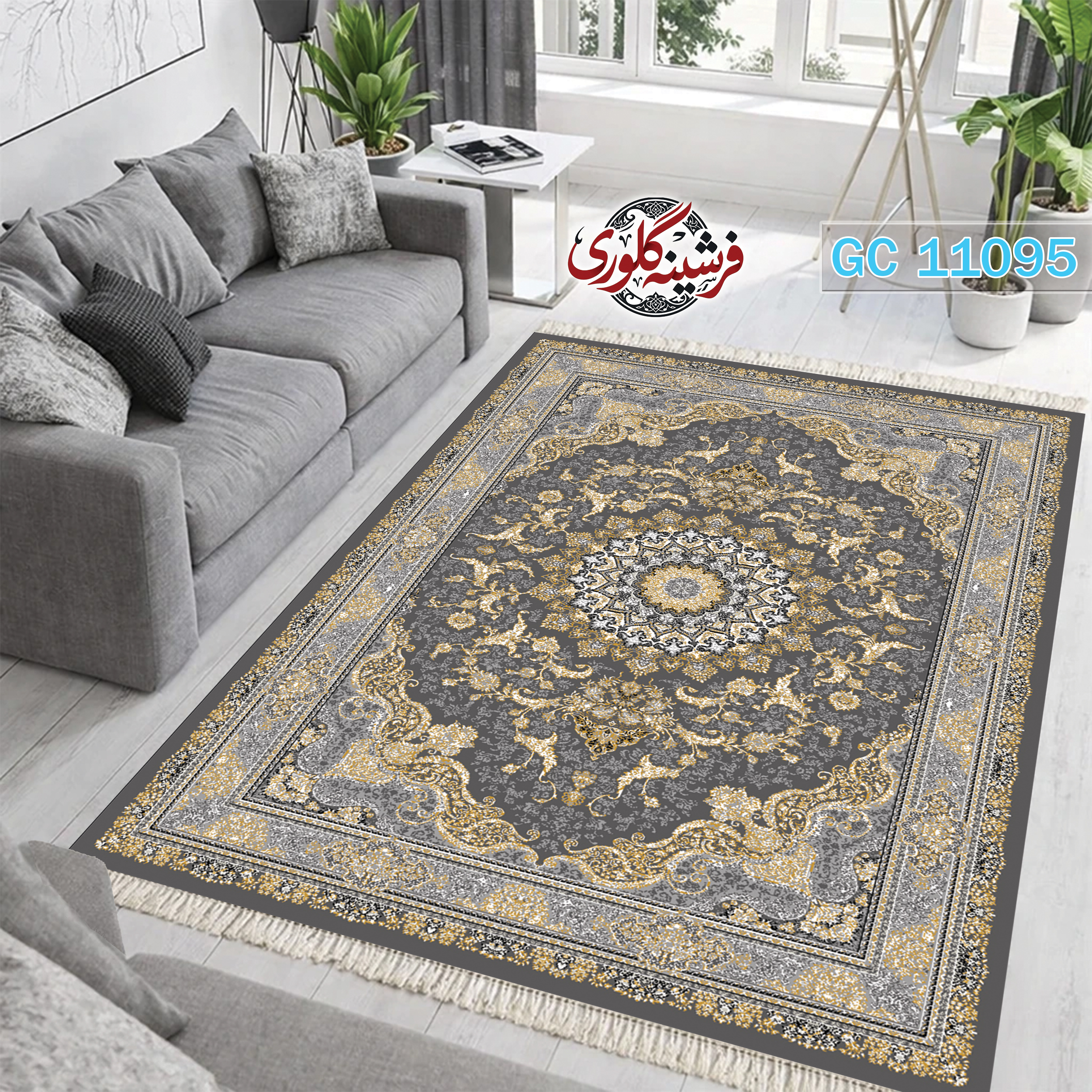 فرشینه طرح فرش مخمل هازان ترک قابل شست و شو و ضد پرزدهی کد GC-11095