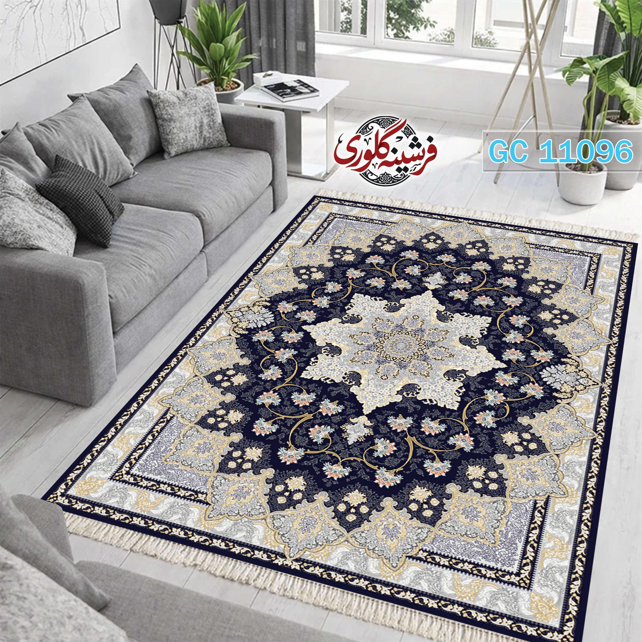 فرشینه طرح فرش مخمل هازان ترک قابل شست و شو و ضد پرزدهی کد GC-11096