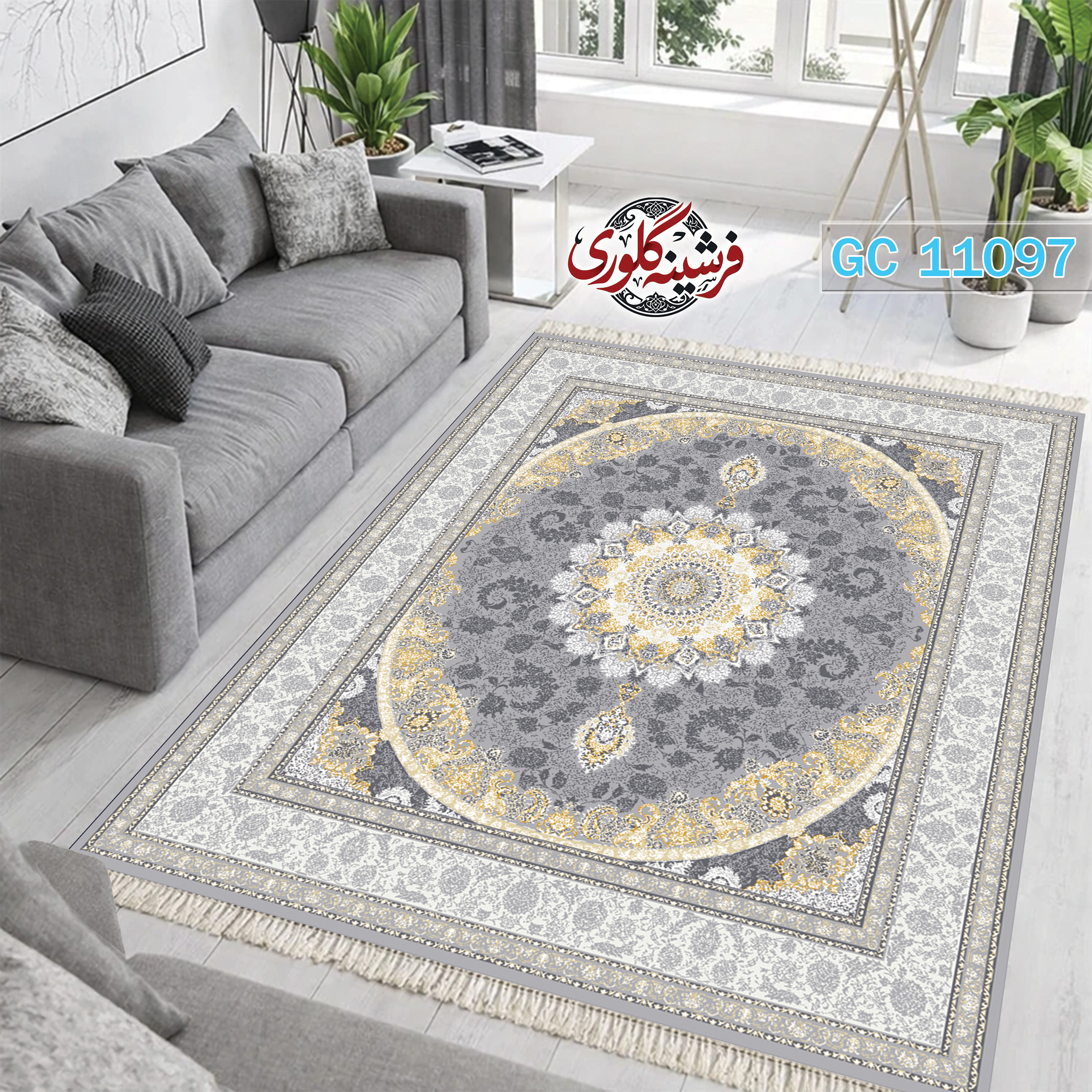 فرشینه طرح فرش مخمل هازان ترک قابل شست و شو و ضد پرزدهی کد GC-11097