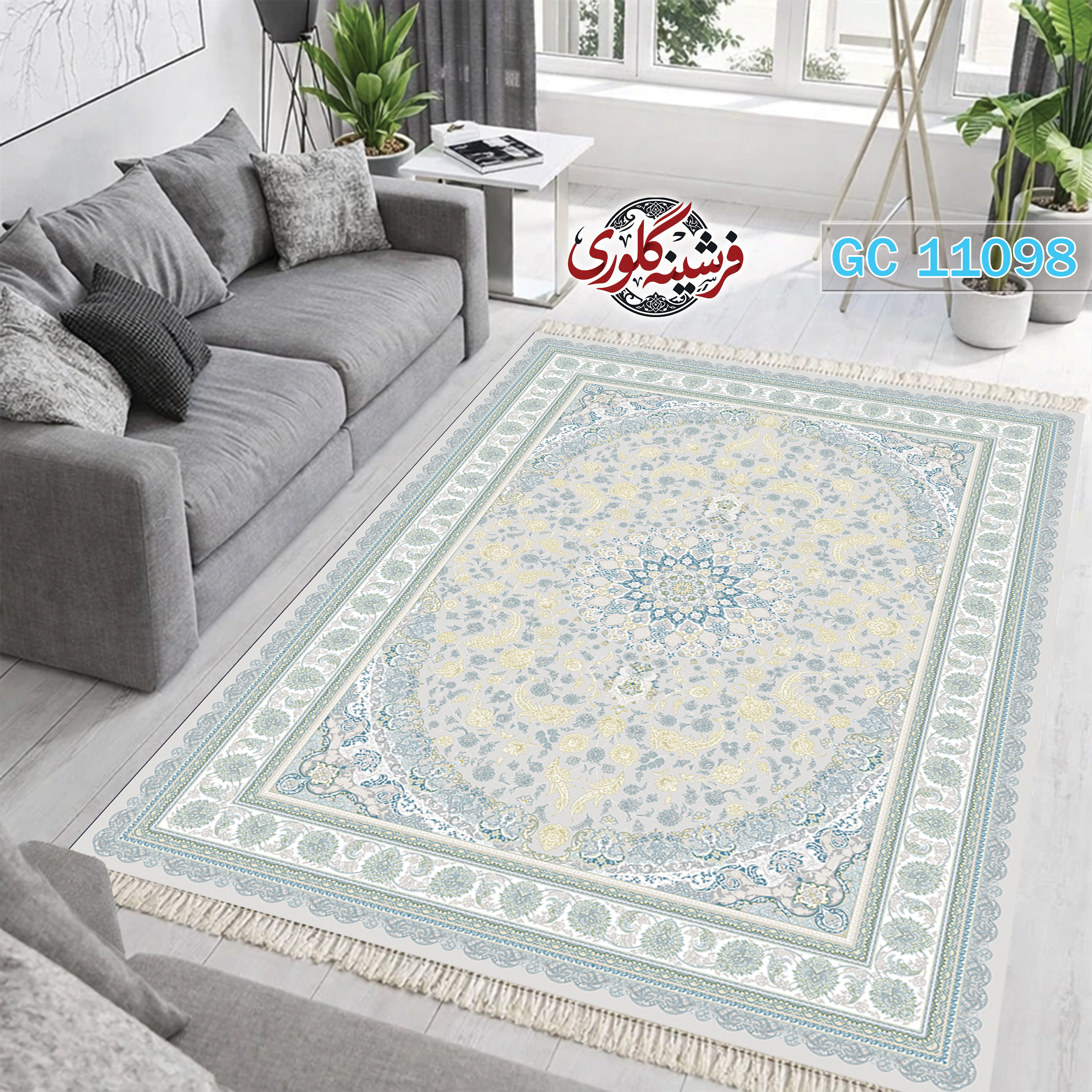 فرشینه طرح فرش مخمل هازان ترک قابل شست و شو و ضد پرزدهی کد GC-11098