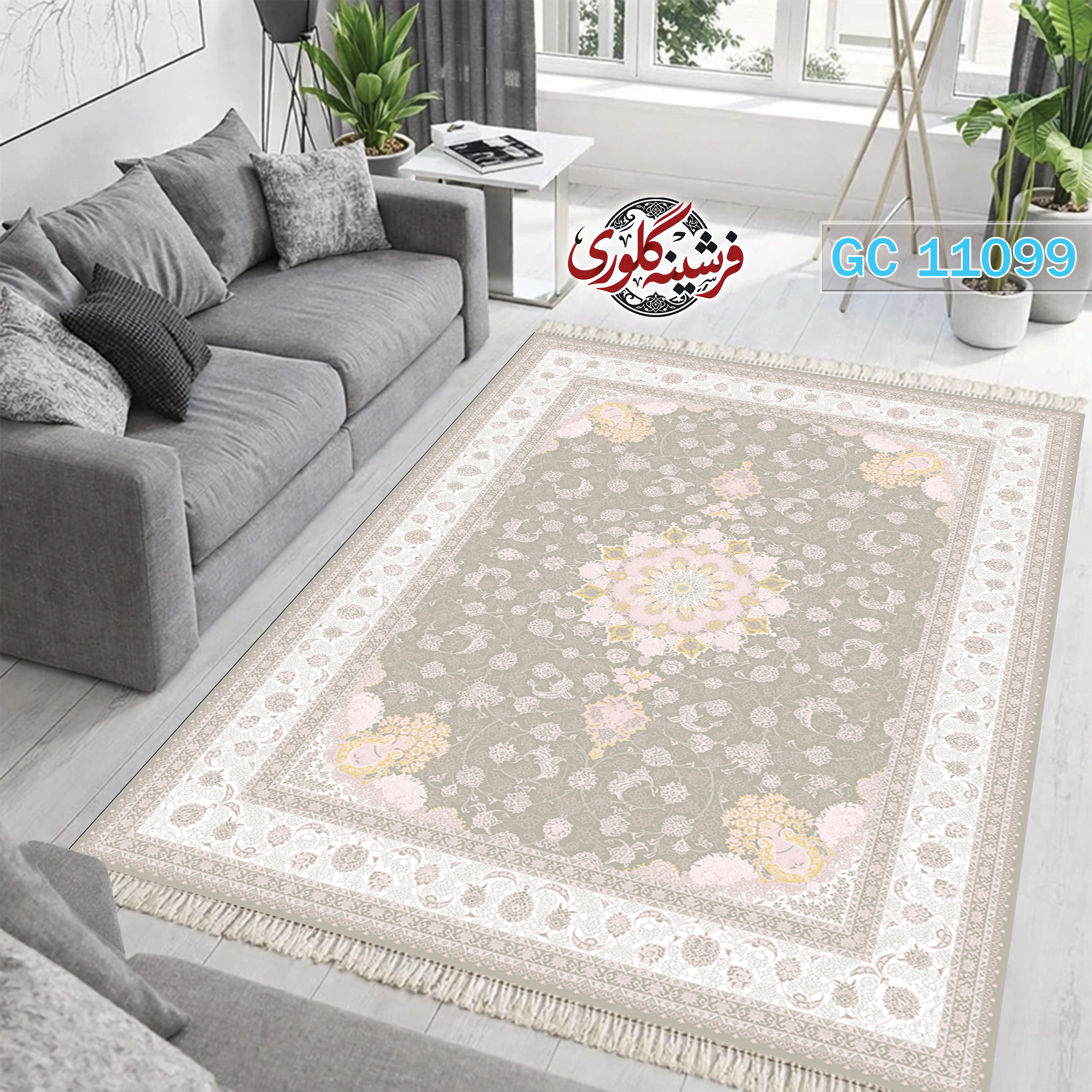 فرشینه طرح فرش مخمل هازان ترک قابل شست و شو و ضد پرزدهی کد GC-11099