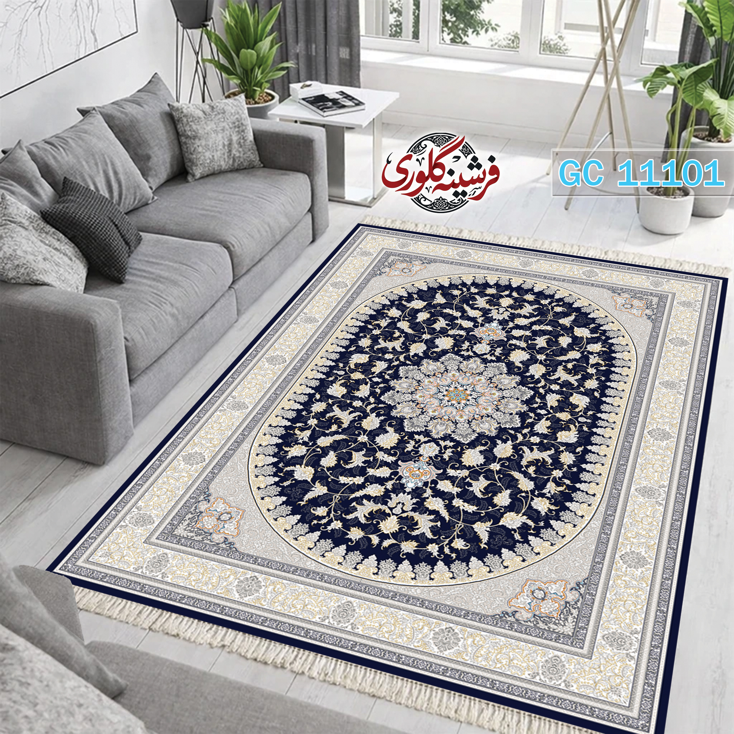 فرشینه طرح فرش مخمل هازان ترک قابل شست و شو و ضد پرزدهی کد GC-11101