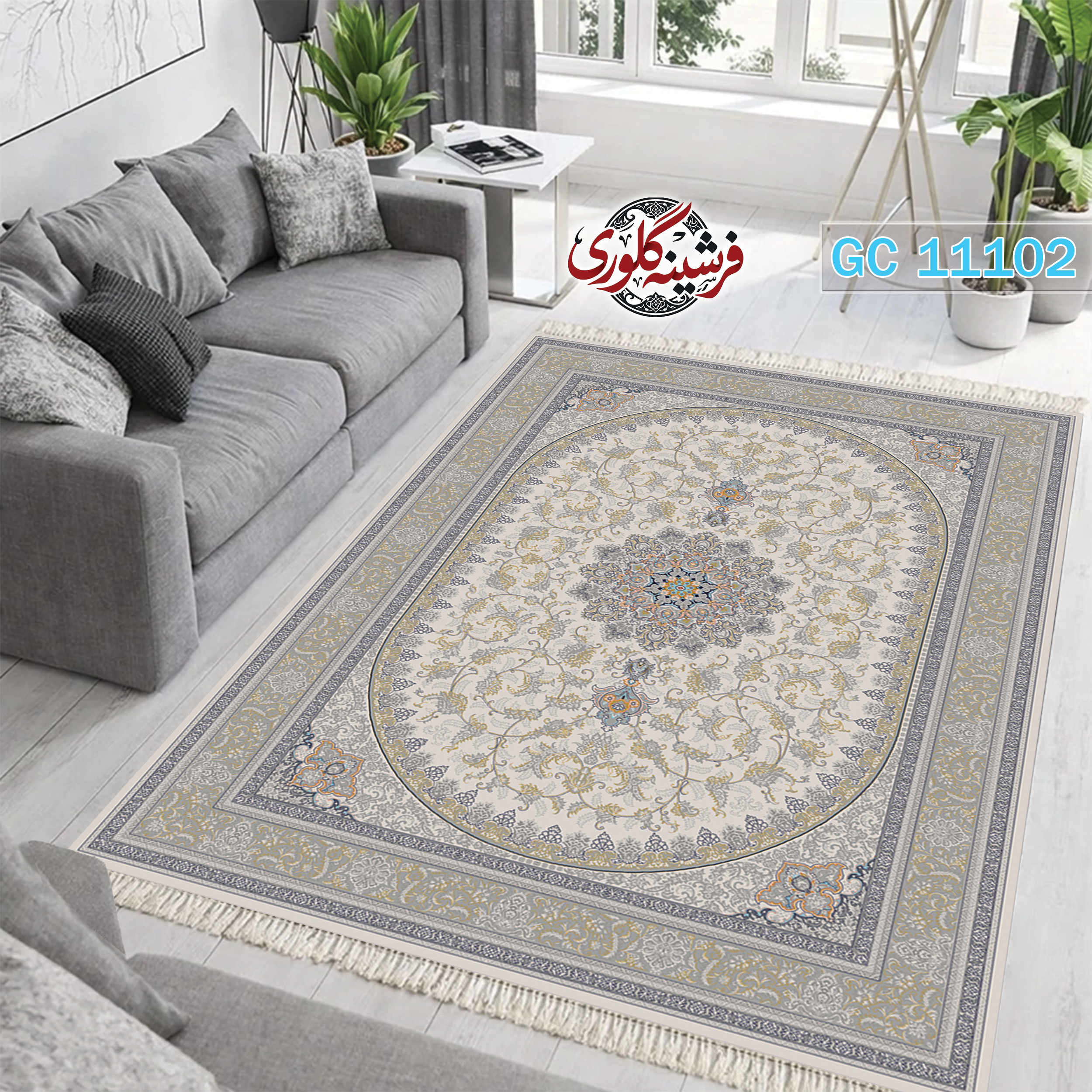 فرشینه طرح فرش مخمل هازان ترک قابل شست و شو و ضد پرزدهی کد GC-11102