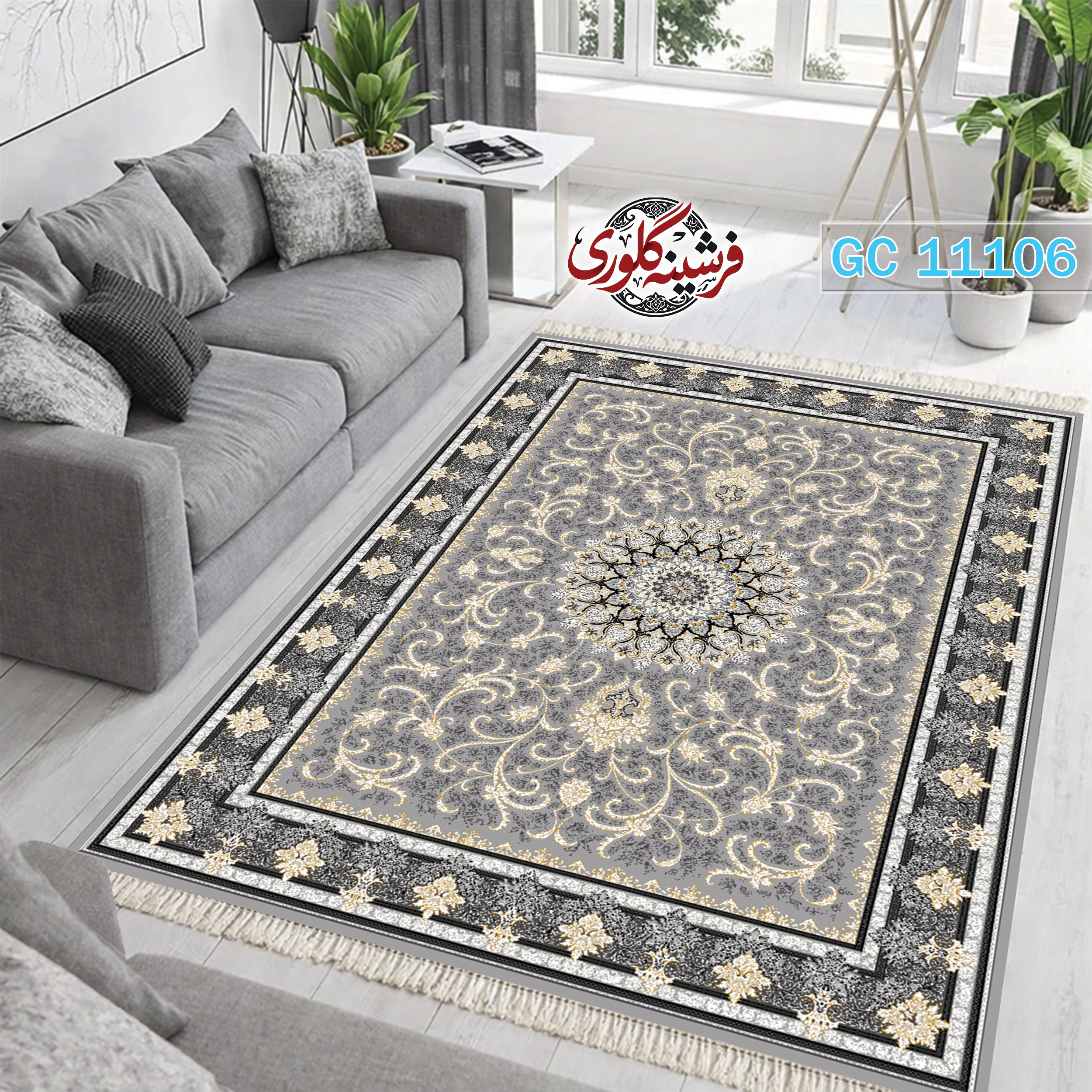 فرشینه طرح فرش مخمل هازان ترک قابل شست و شو و ضد پرزدهی کد GC-11106