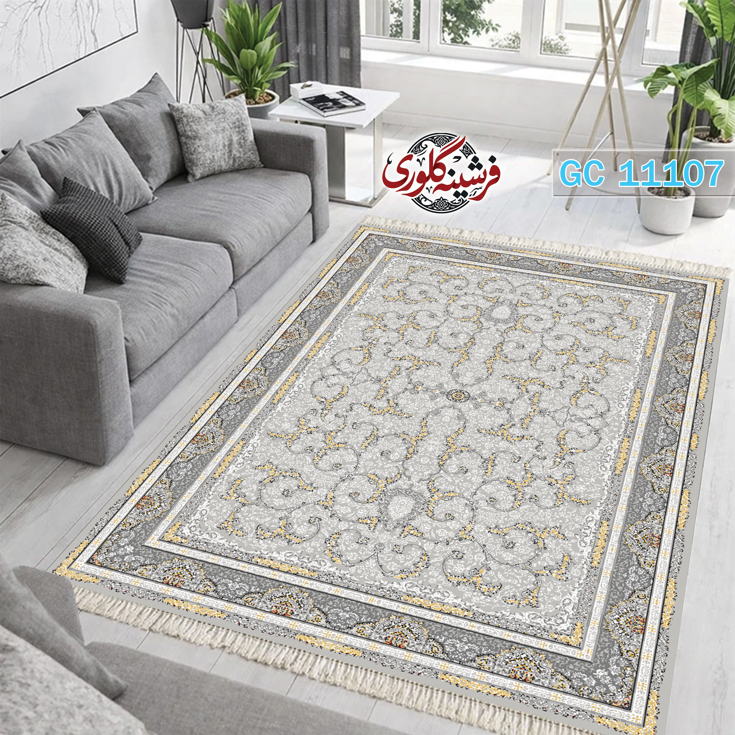 فرشینه طرح فرش مخمل هازان ترک قابل شست و شو و ضد پرزدهی کد GC-11107