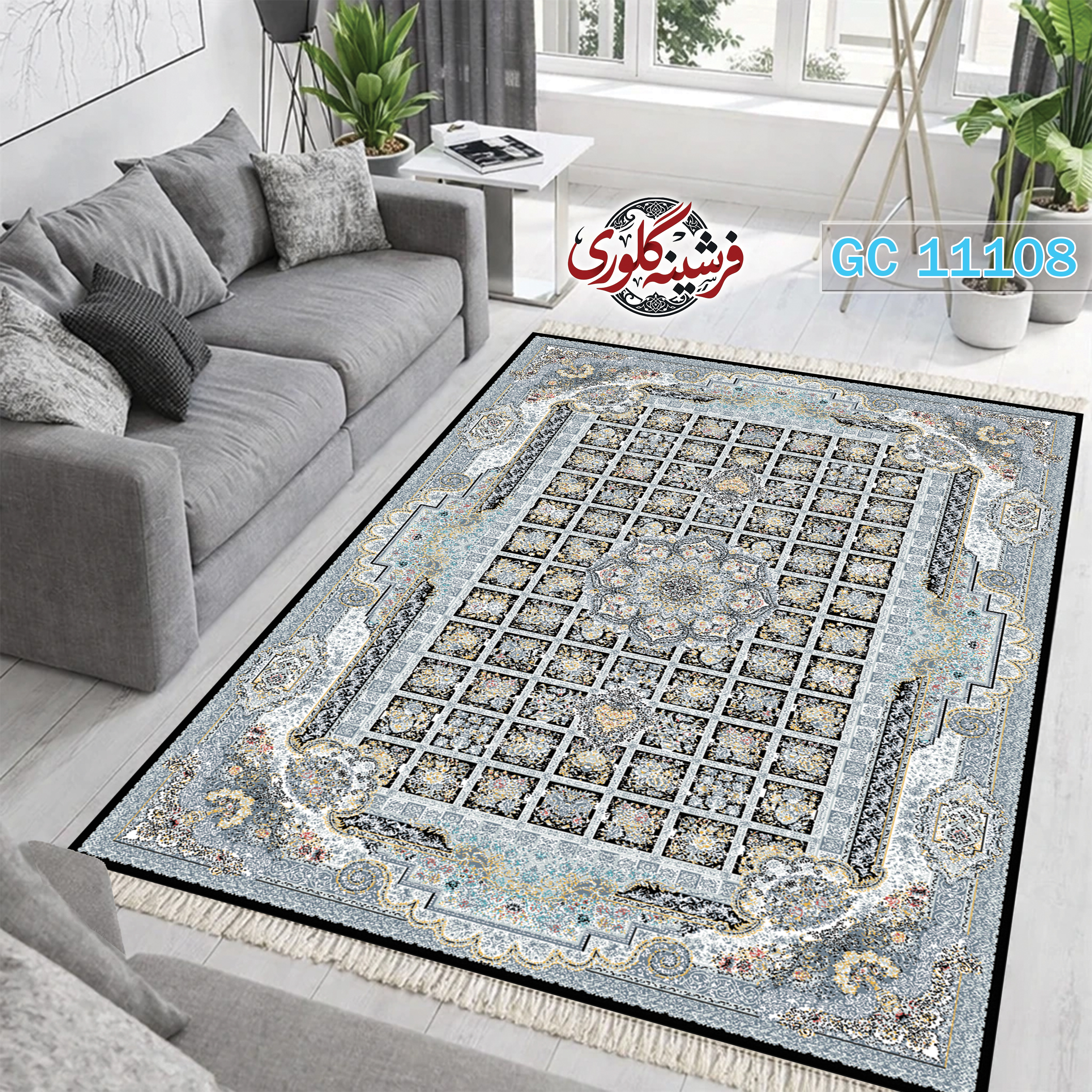 فرشینه طرح فرش مخمل هازان ترک قابل شست و شو و ضد پرزدهی کد GC-11108