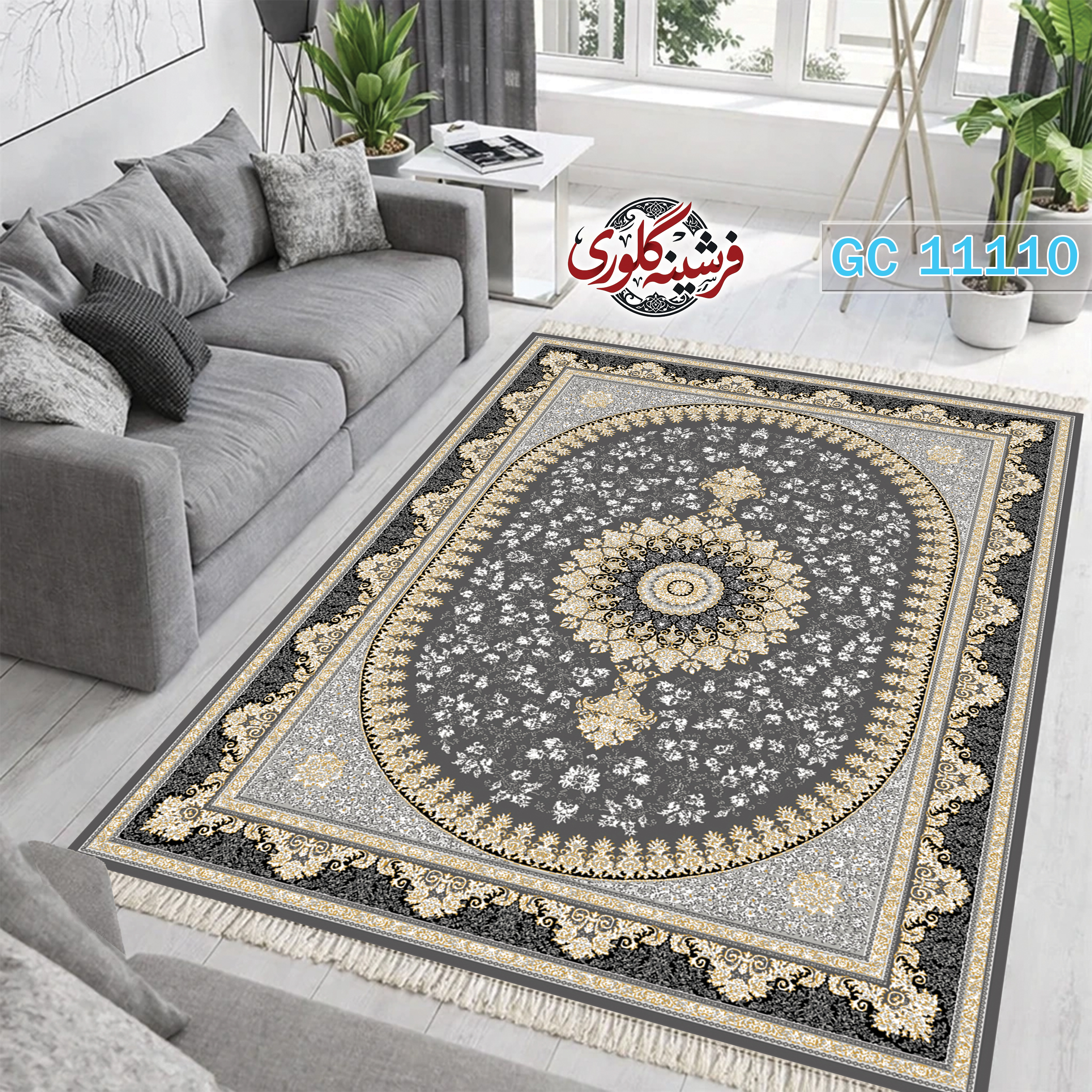 فرشینه طرح فرش مخمل هازان ترک قابل شست و شو و ضد پرزدهی کد GC-11110