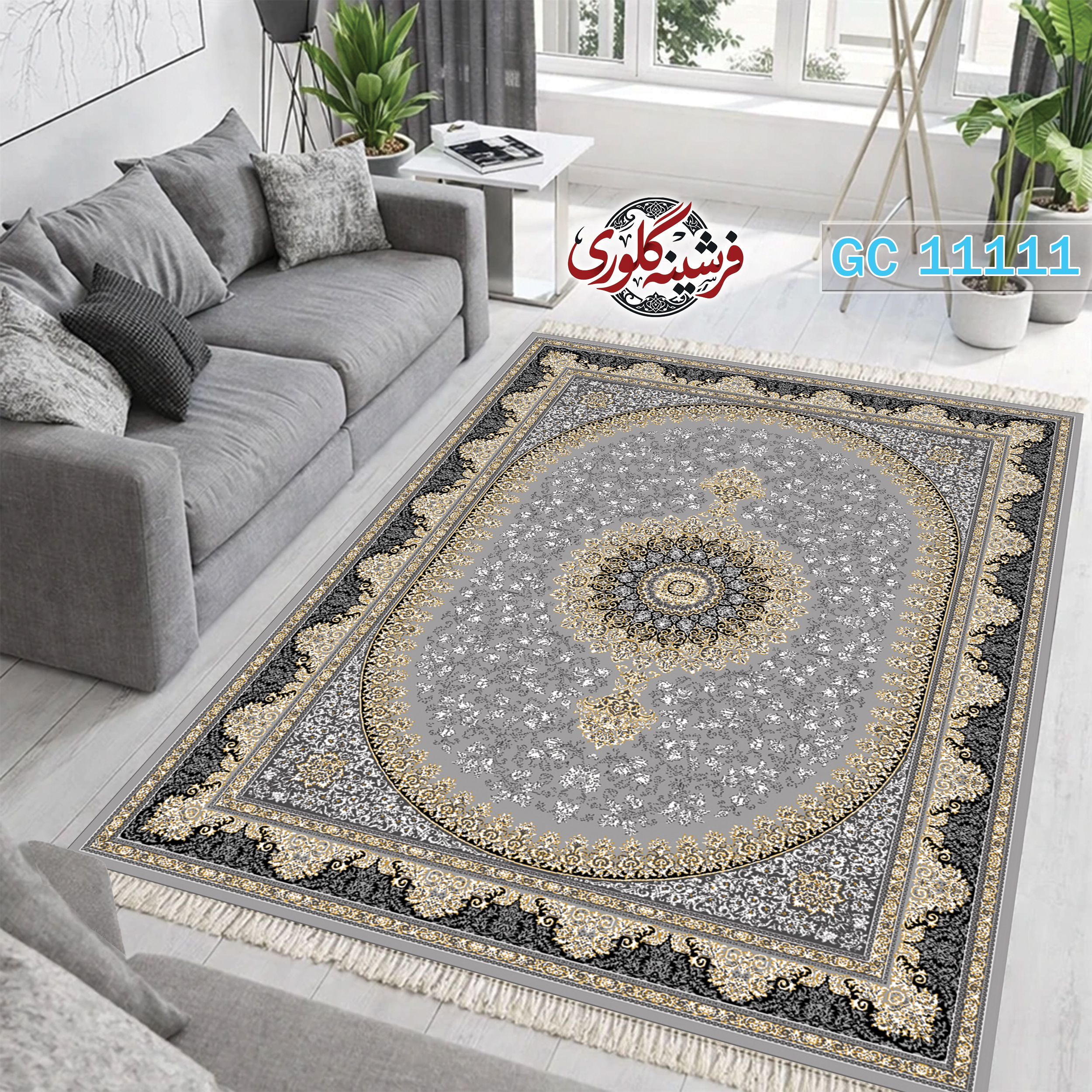 فرشینه طرح فرش مخمل هازان ترک قابل شست و شو و ضد پرزدهی کد GC-11111