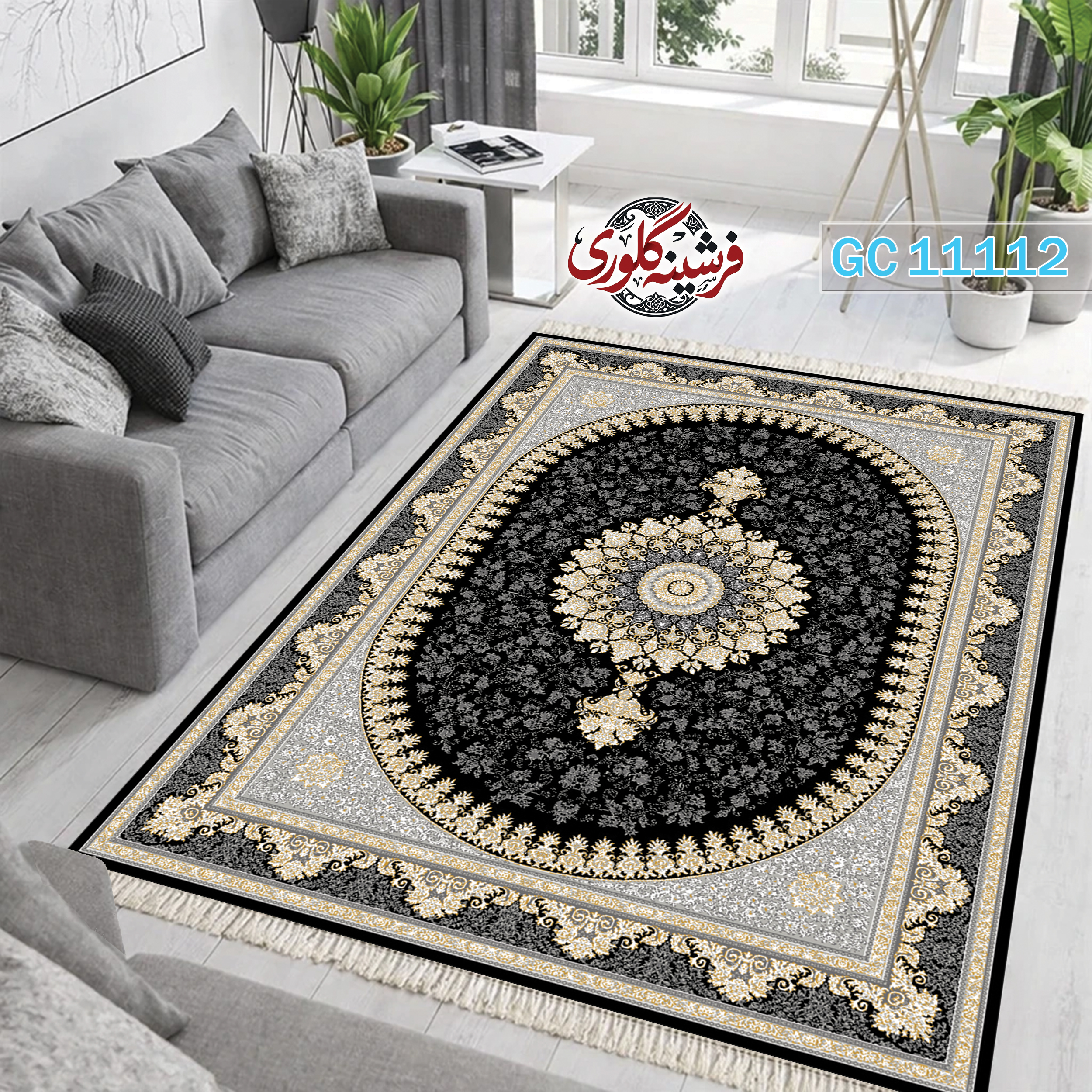 فرشینه طرح فرش مخمل هازان ترک قابل شست و شو و ضد پرزدهی کد GC-11112
