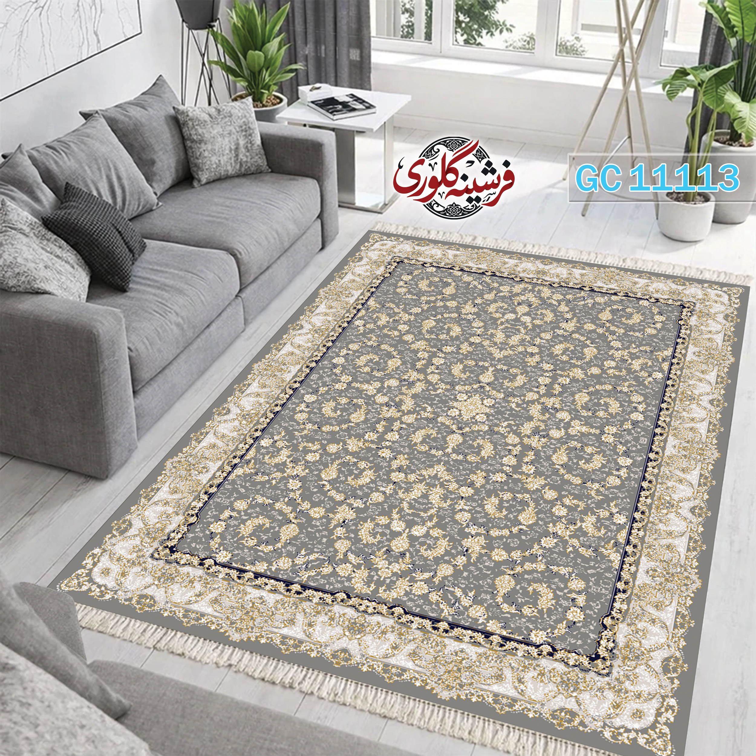 فرشینه طرح فرش مخمل هازان ترک قابل شست و شو و ضد پرزدهی کد GC-11113