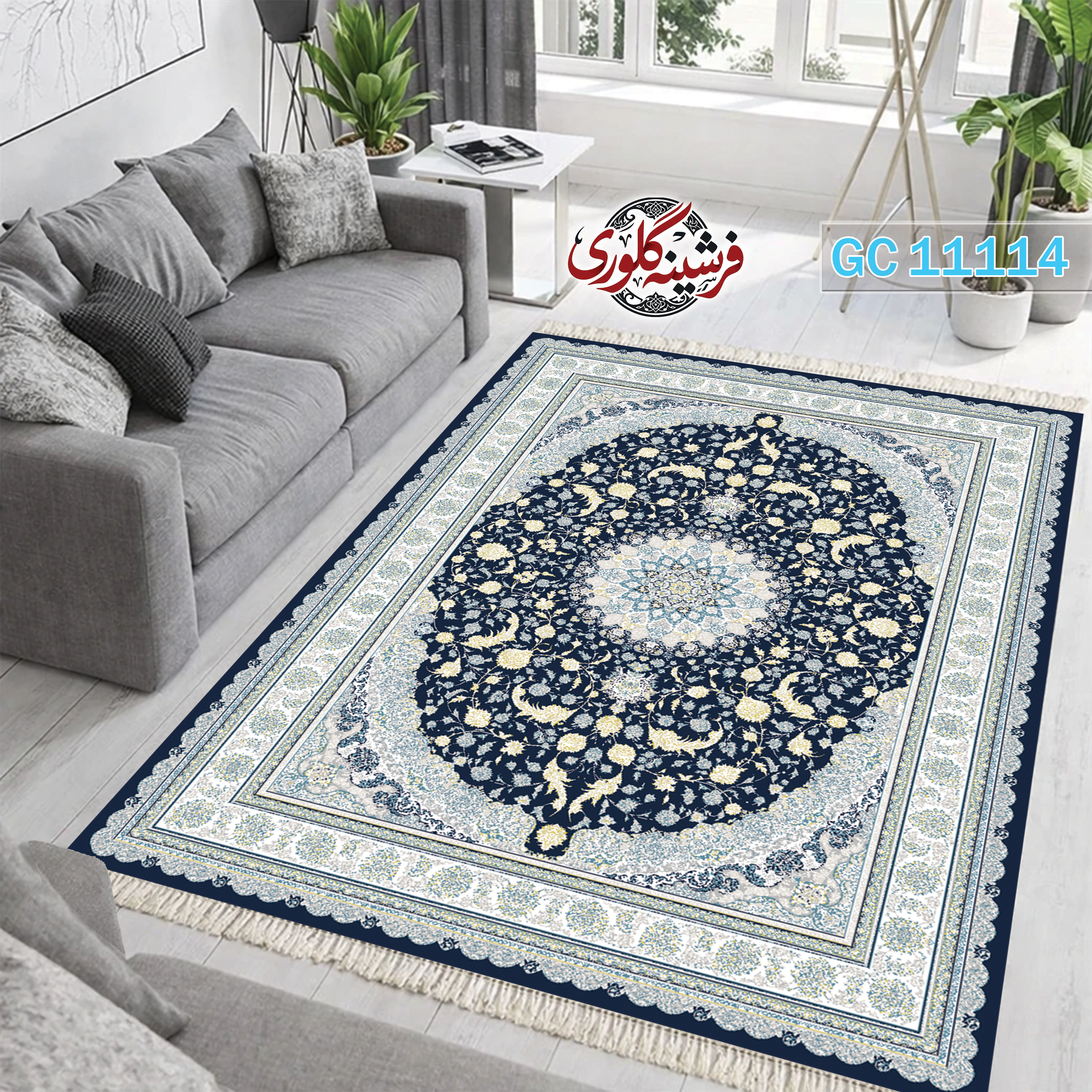فرشینه طرح فرش مخمل هازان ترک قابل شست و شو و ضد پرزدهی کد GC-11114