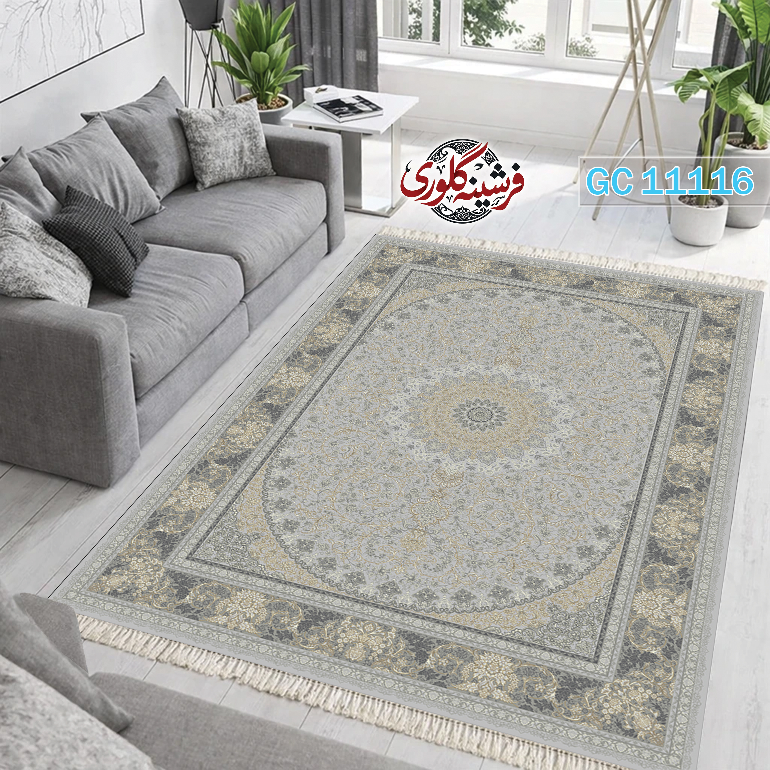 فرشینه طرح فرش مخمل هازان ترک قابل شست و شو و ضد پرزدهی کد GC-11116