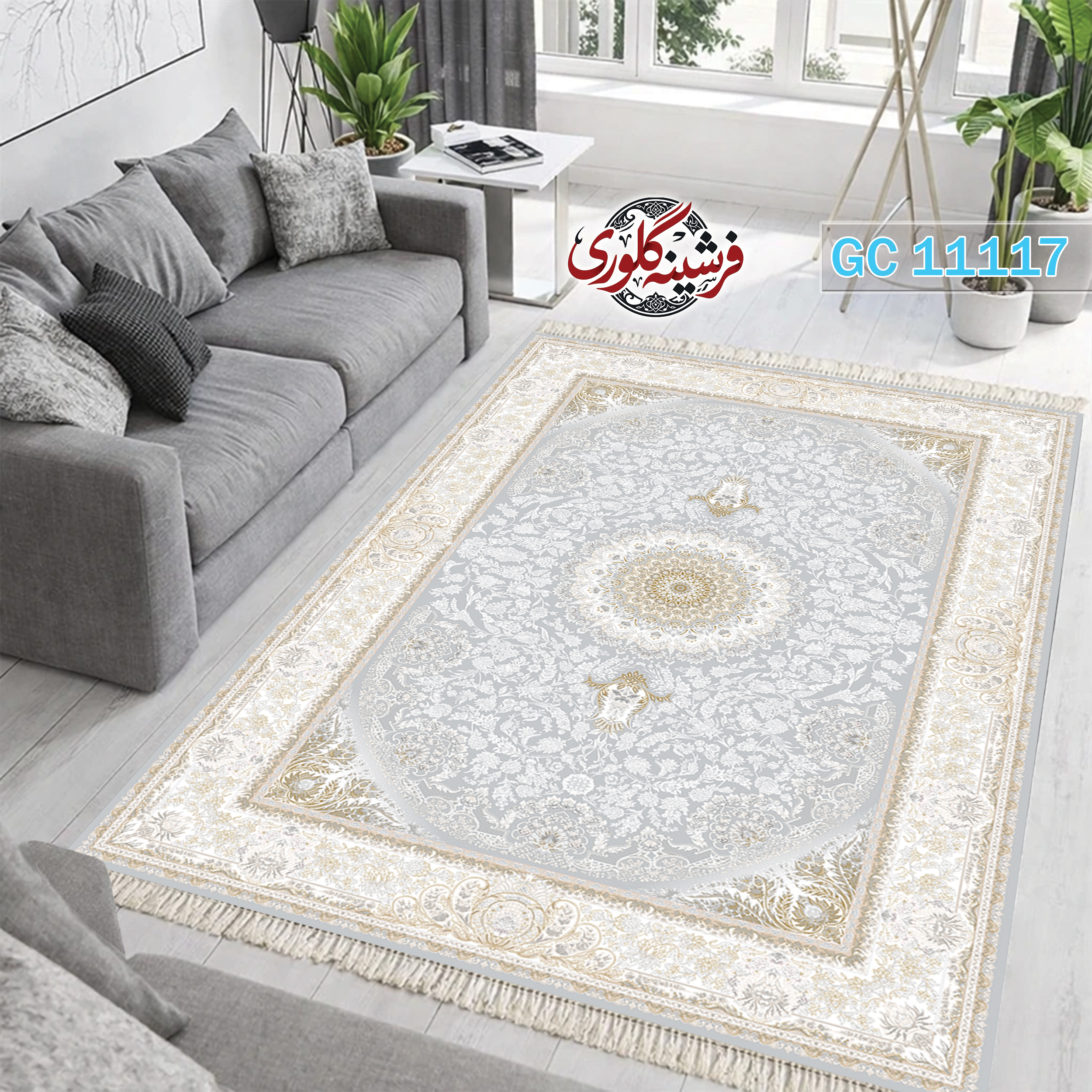 فرشینه طرح فرش مخمل هازان ترک قابل شست و شو و ضد پرزدهی کد GC-11117