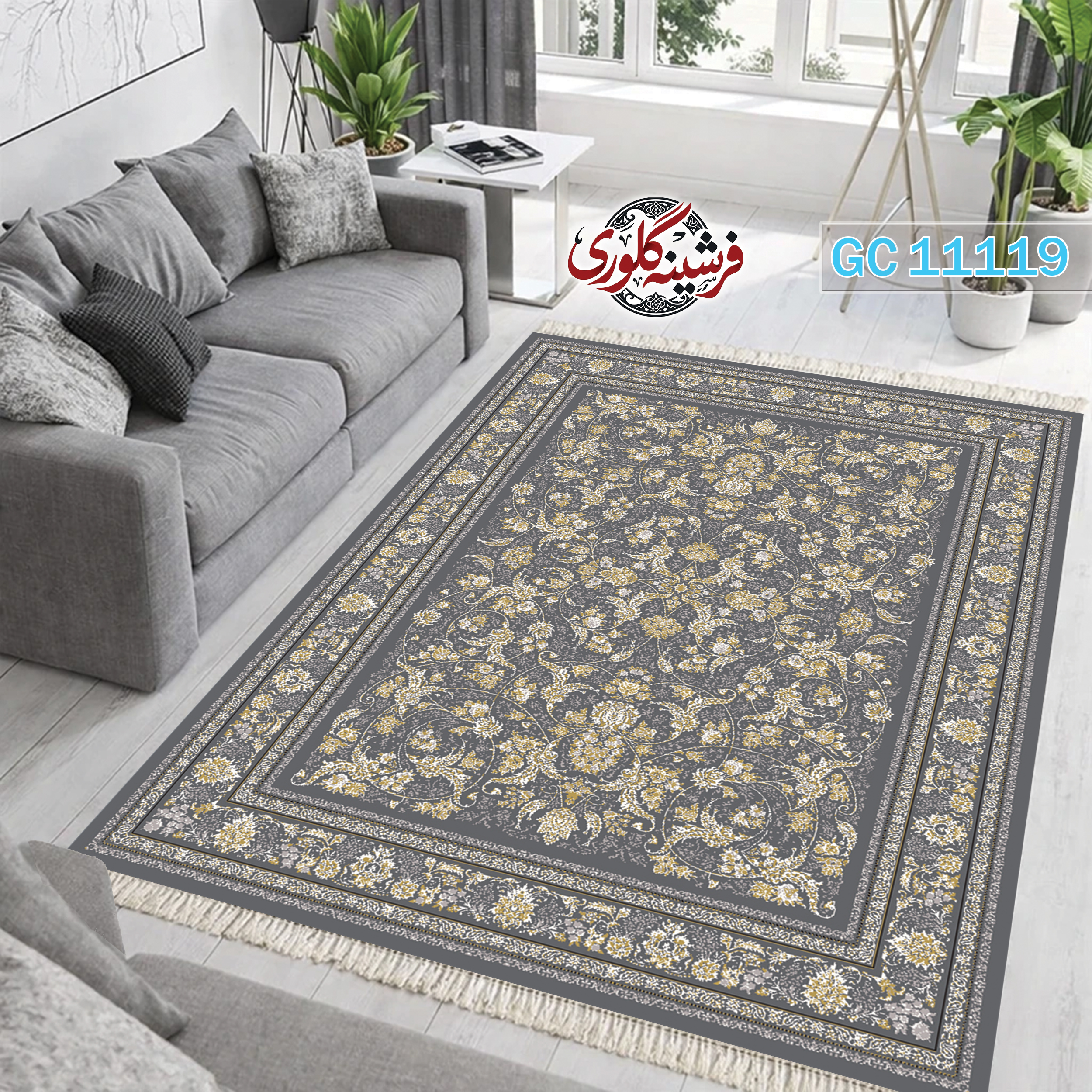 فرشینه طرح فرش مخمل هازان ترک قابل شست و شو و ضد پرزدهی کد GC-11119