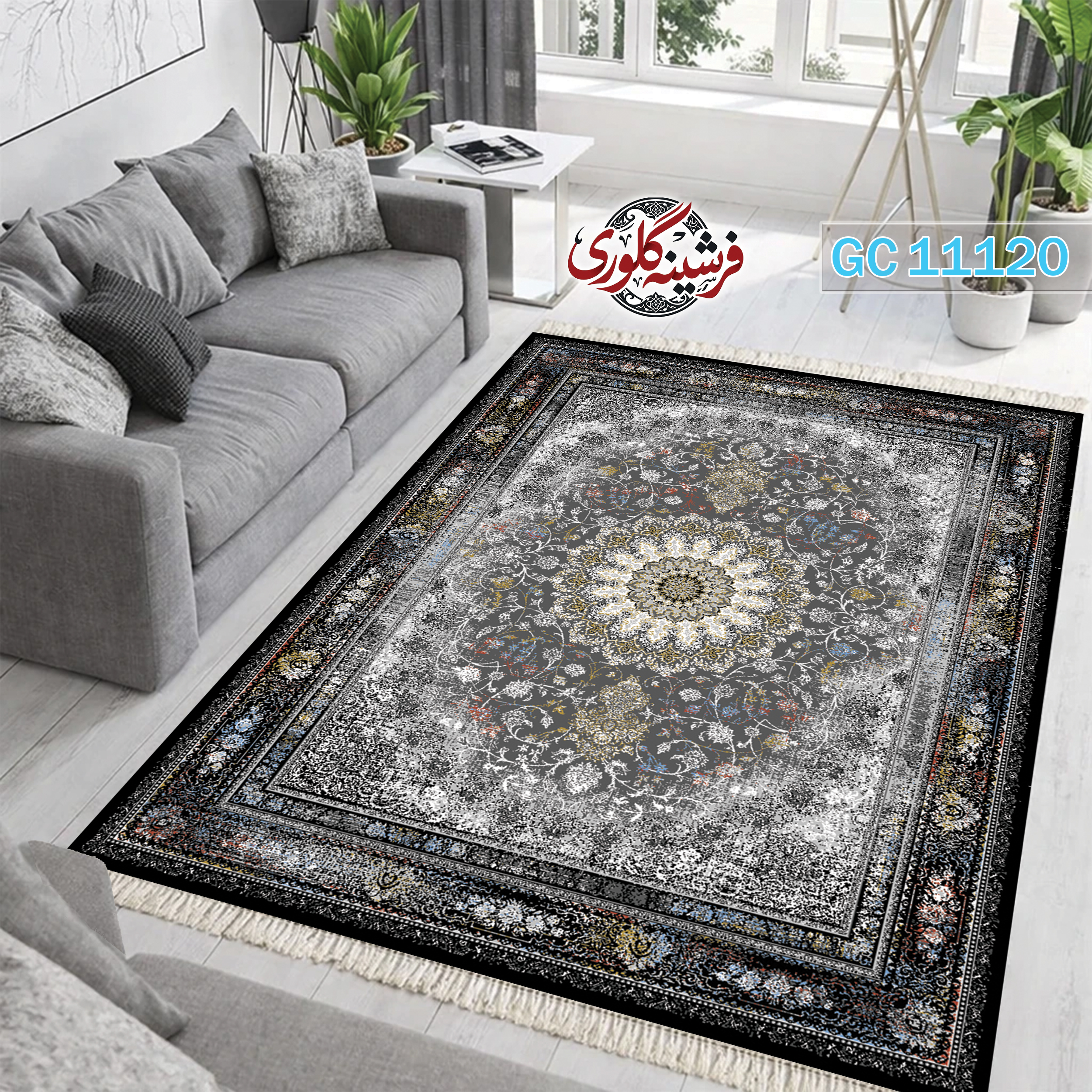 فرشینه طرح فرش مخمل هازان ترک قابل شست و شو و ضد پرزدهی کد GC-11120