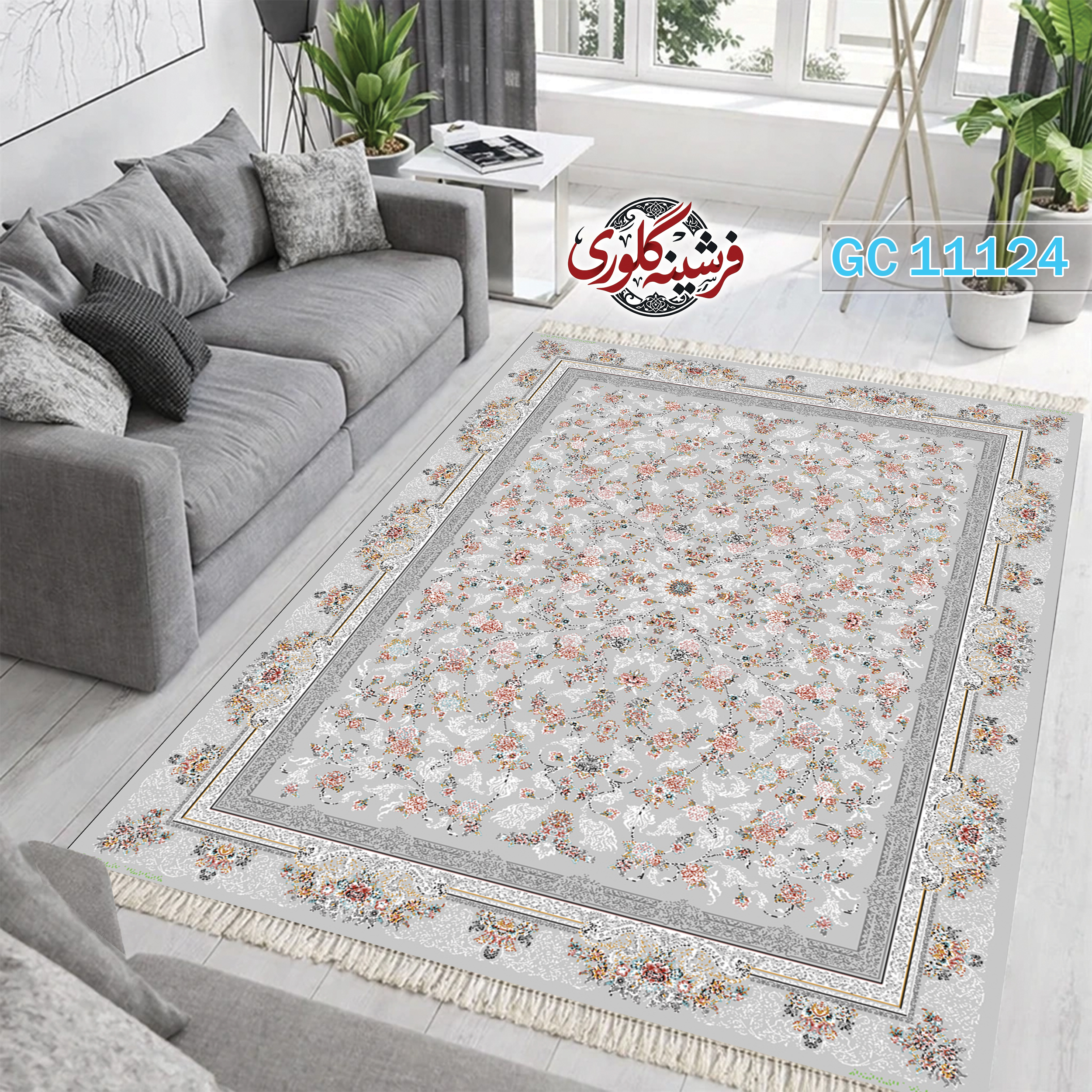 فرشینه طرح فرش مخمل هازان ترک قابل شست و شو و ضد پرزدهی کد GC-11124