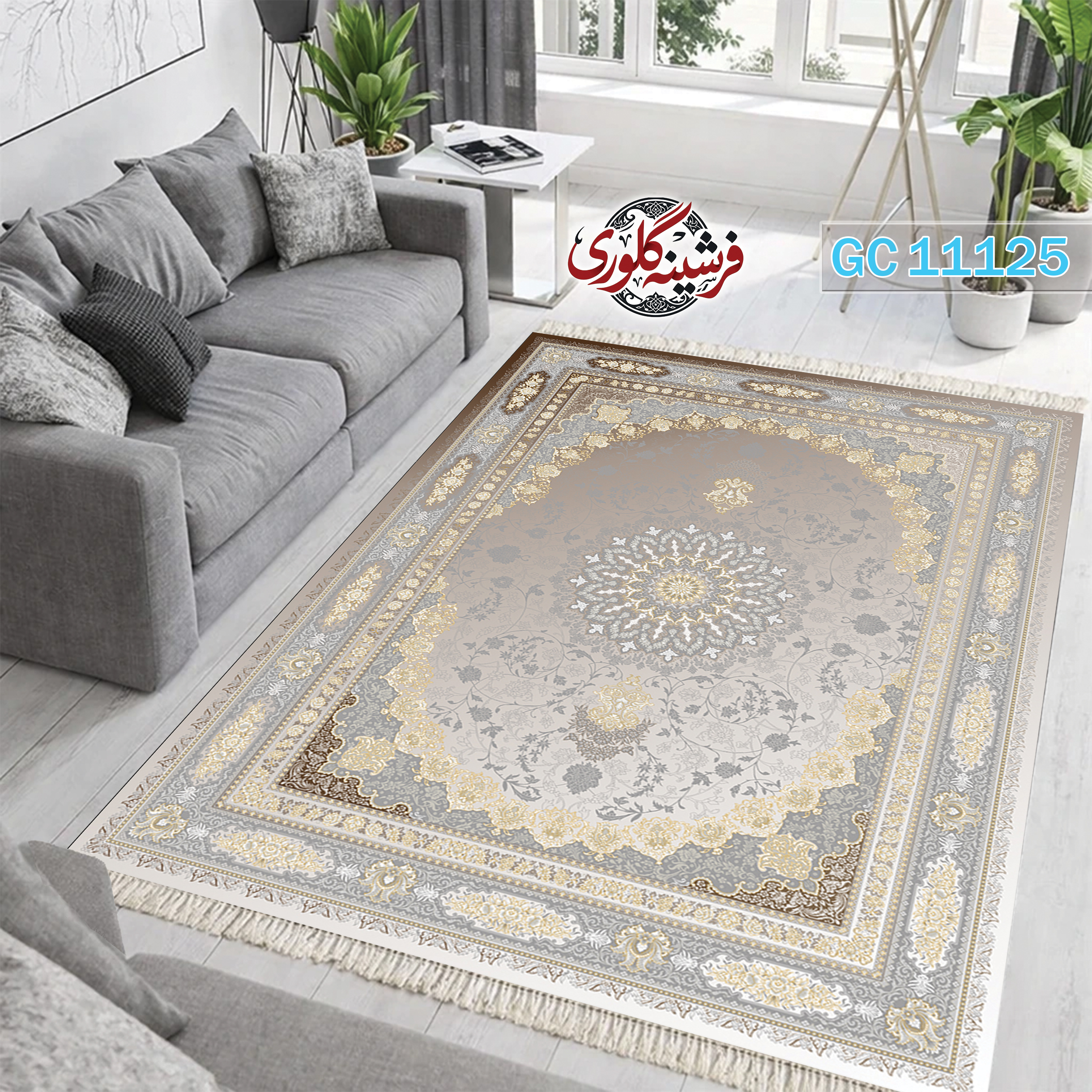 فرشینه طرح فرش مخمل هازان ترک قابل شست و شو و ضد پرزدهی کد GC-11125