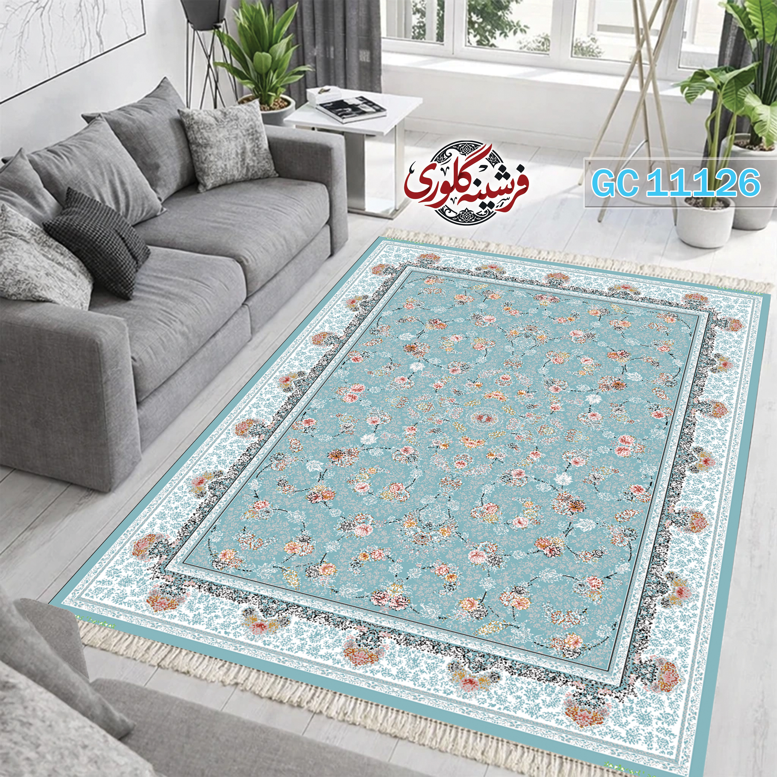 فرشینه طرح فرش مخمل هازان ترک قابل شست و شو و ضد پرزدهی کد GC-11126