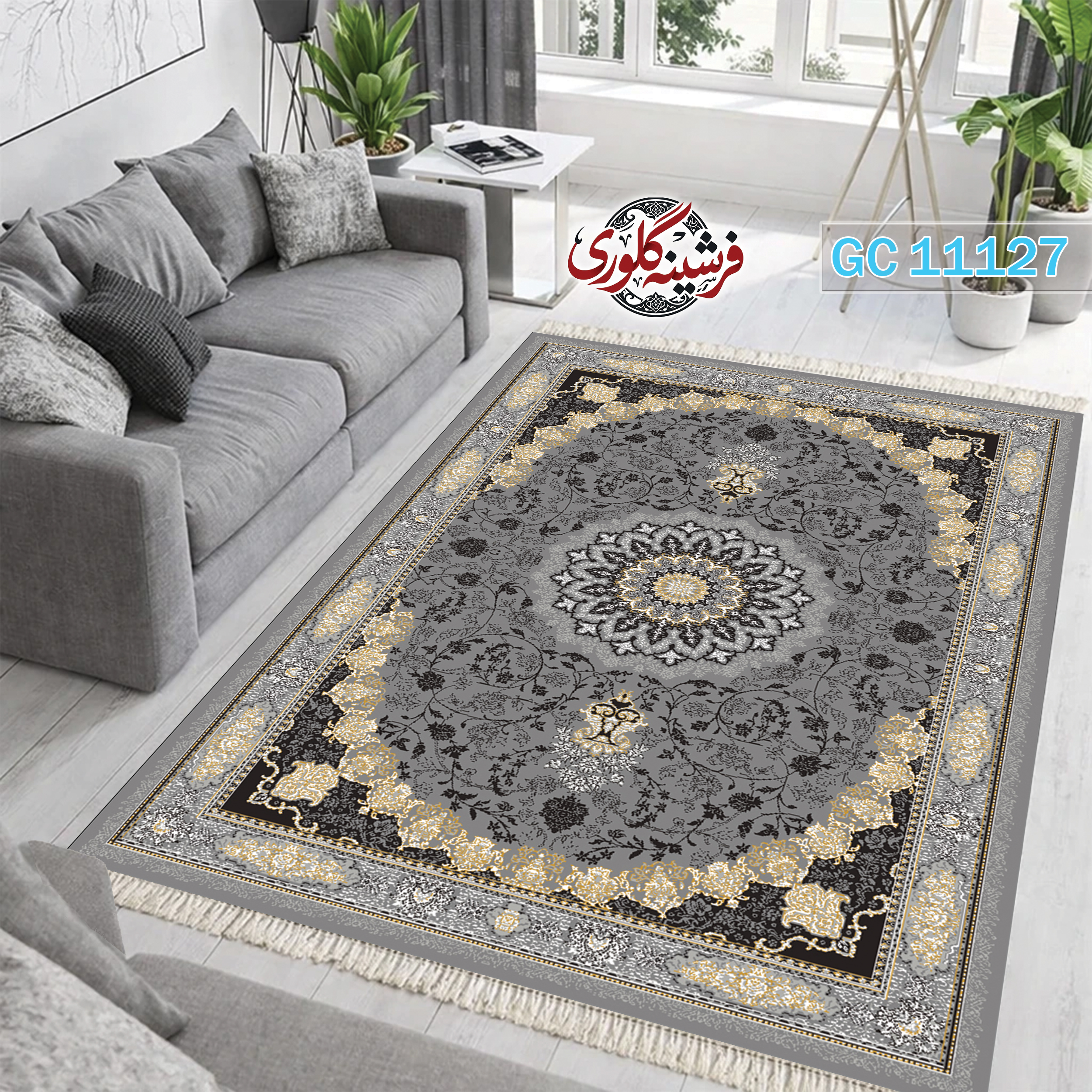 فرشینه طرح فرش مخمل هازان ترک قابل شست و شو و ضد پرزدهی کد GC-11127