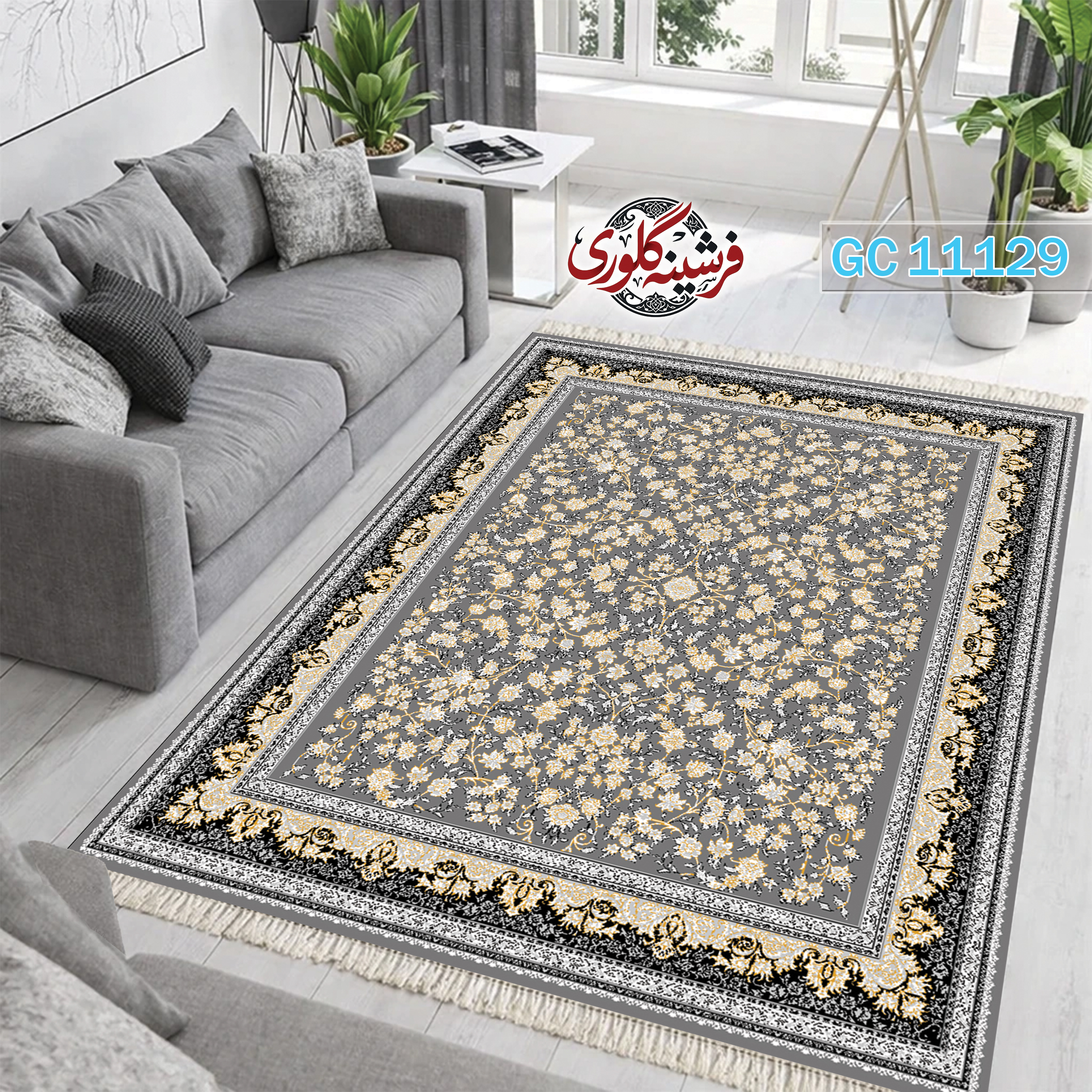 فرشینه طرح فرش مخمل هازان ترک قابل شست و شو و ضد پرزدهی کد GC-11129