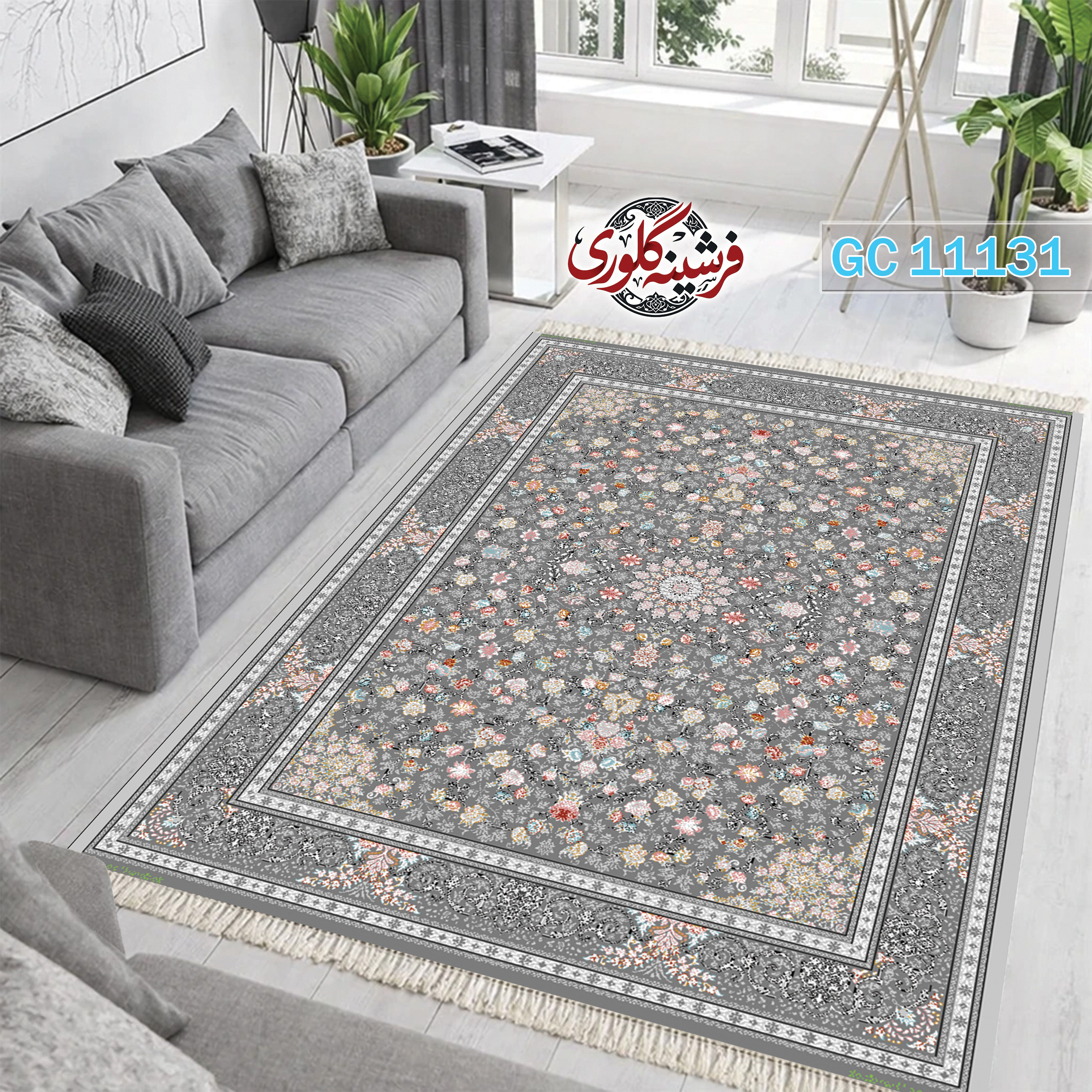 فرشینه طرح فرش مخمل هازان ترک قابل شست و شو و ضد پرزدهی کد GC-11131