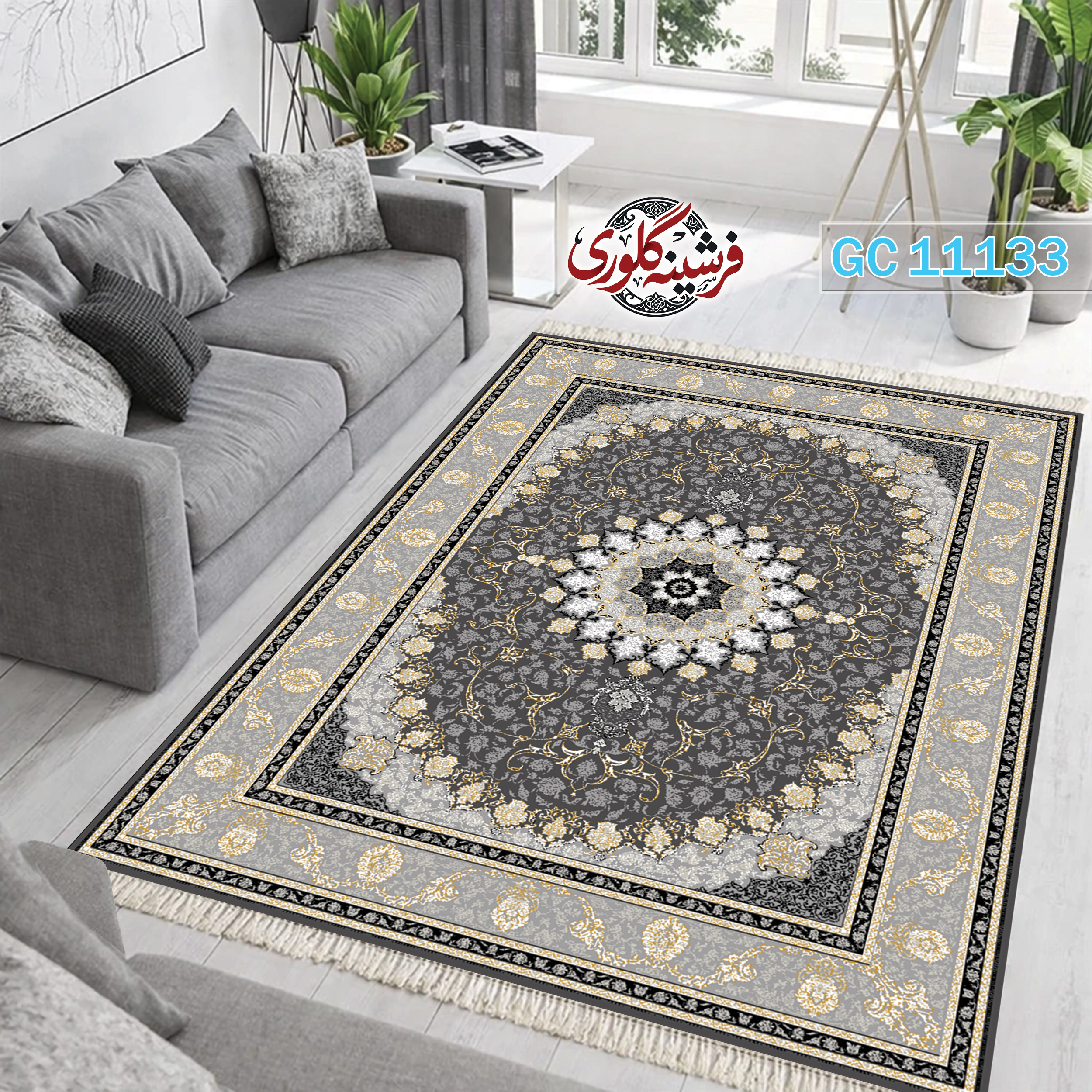 فرشینه طرح فرش مخمل هازان ترک قابل شست و شو و ضد پرزدهی کد GC-11133