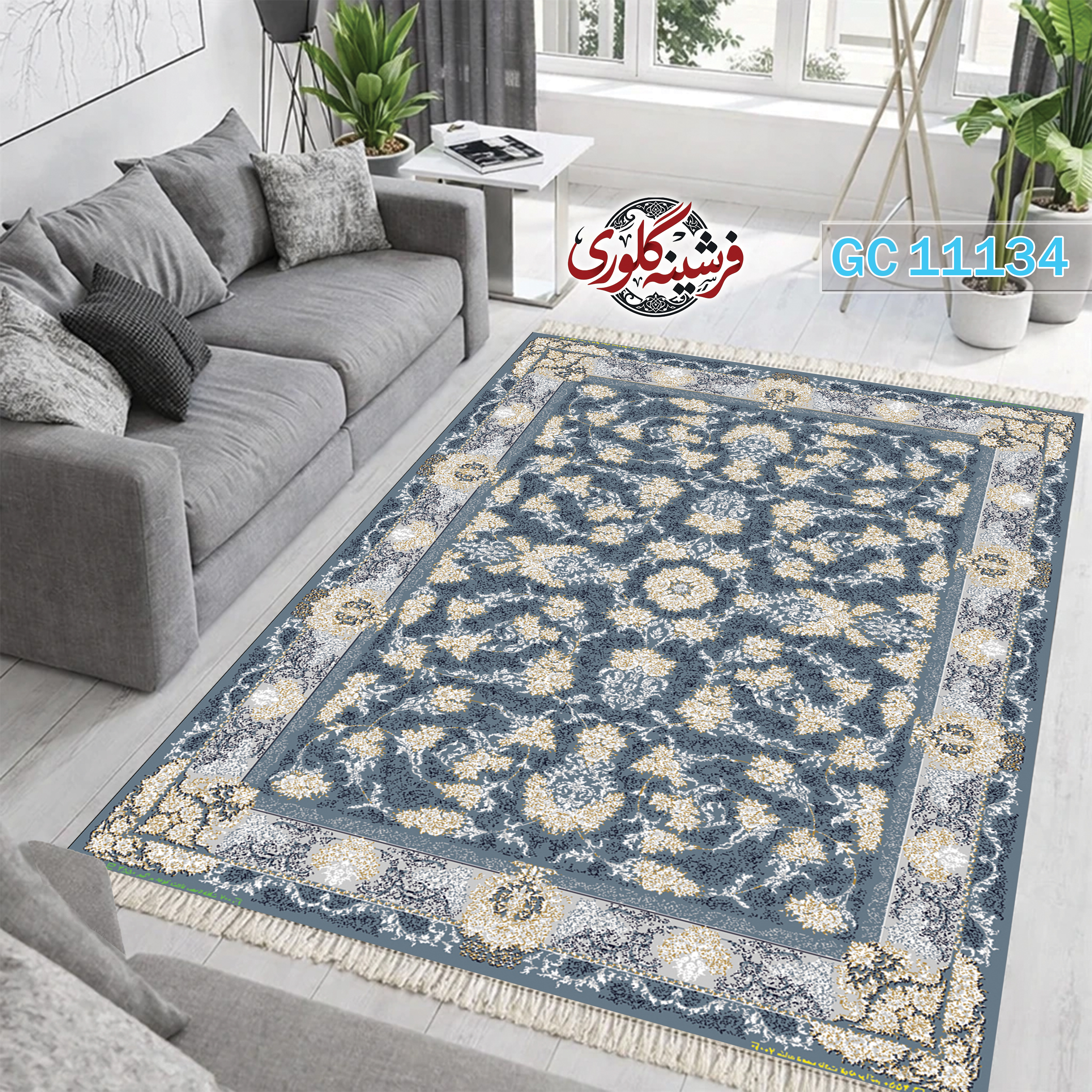 فرشینه طرح فرش مخمل هازان ترک قابل شست و شو و ضد پرزدهی کد GC-11134