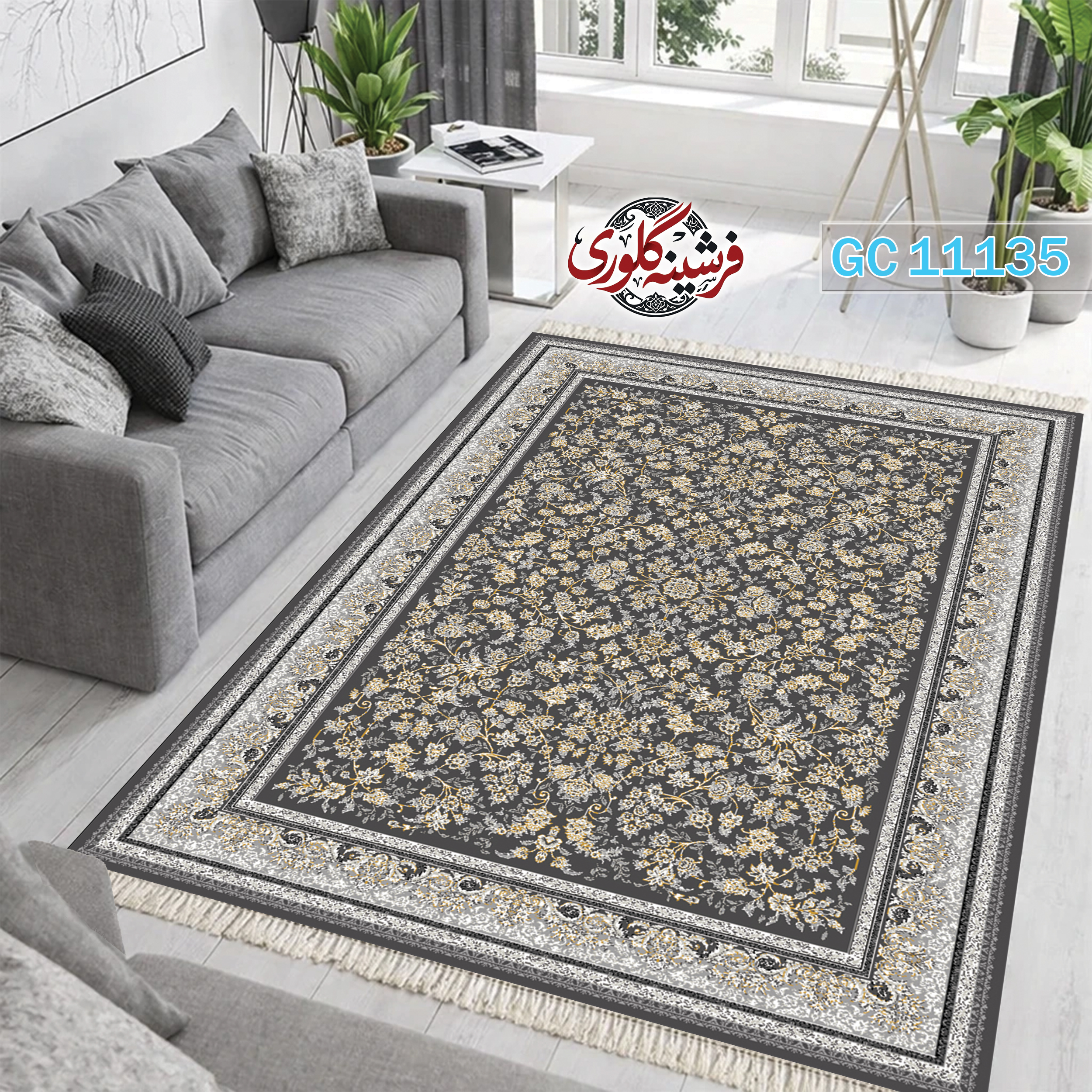 فرشینه طرح فرش مخمل هازان ترک قابل شست و شو و ضد پرزدهی کد GC-11135