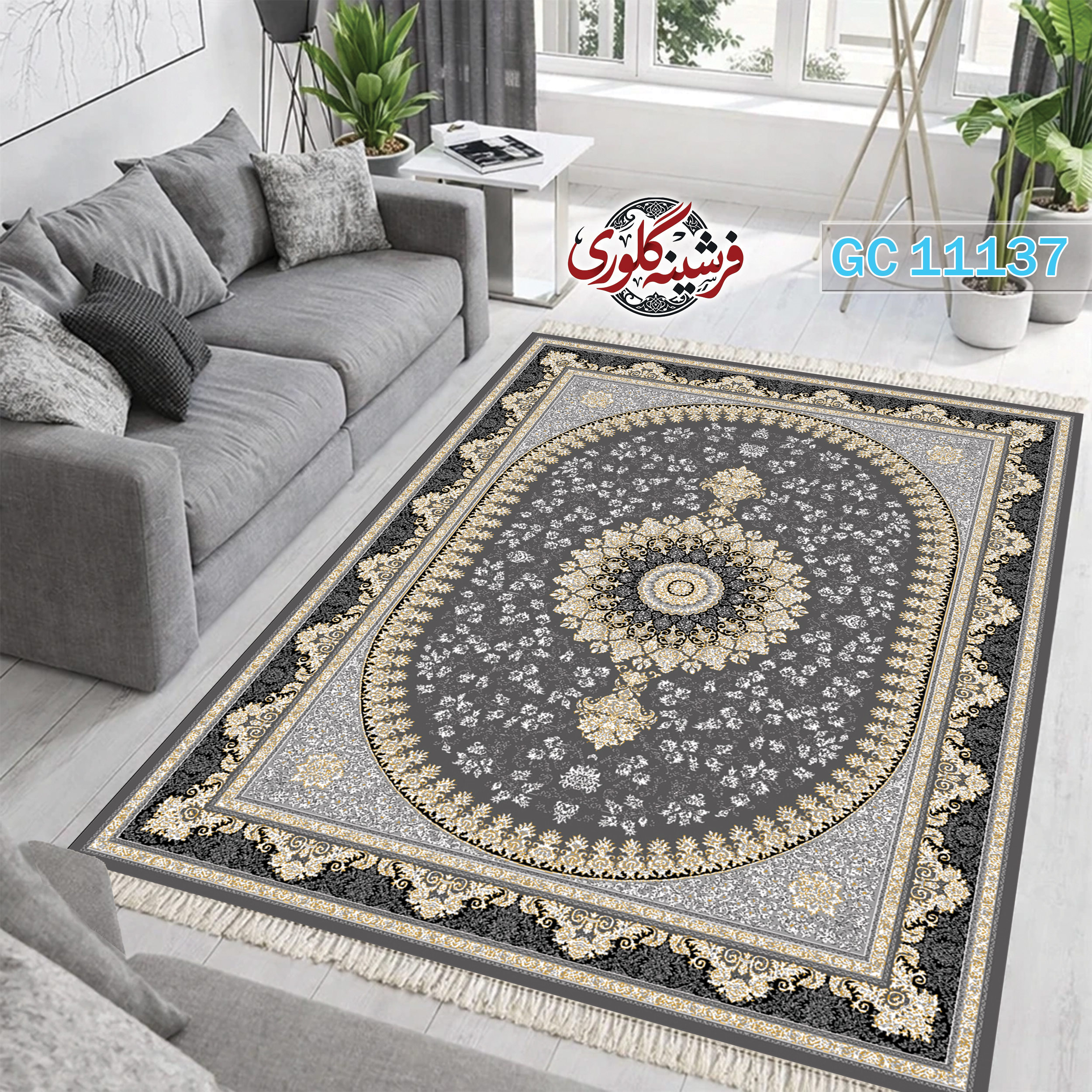 فرشینه طرح فرش مخمل هازان ترک قابل شست و شو و ضد پرزدهی کد GC-11137