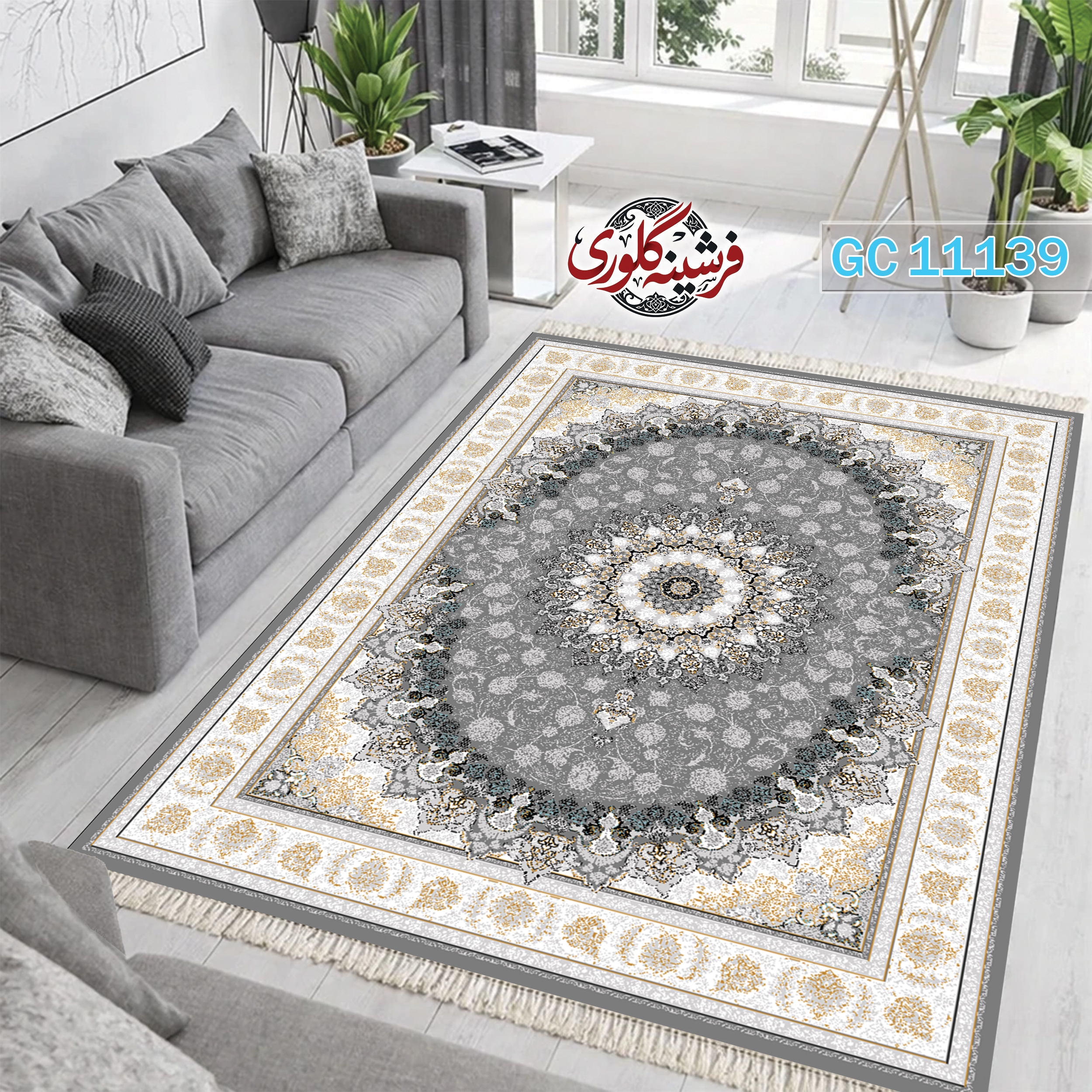 فرشینه طرح فرش مخمل هازان ترک قابل شست و شو و ضد پرزدهی کد GC-11139