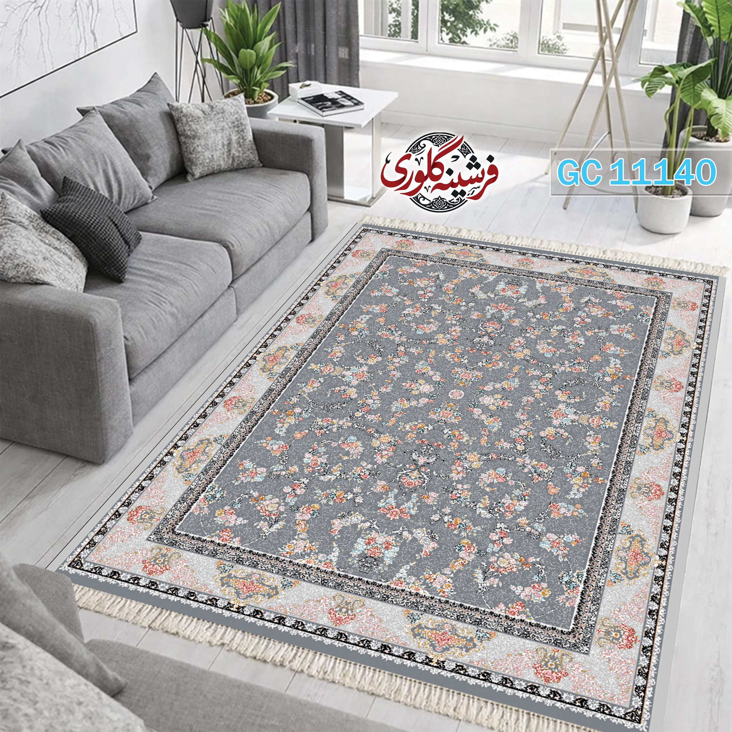 فرشینه طرح فرش مخمل هازان ترک قابل شست و شو و ضد پرزدهی کد GC-11140