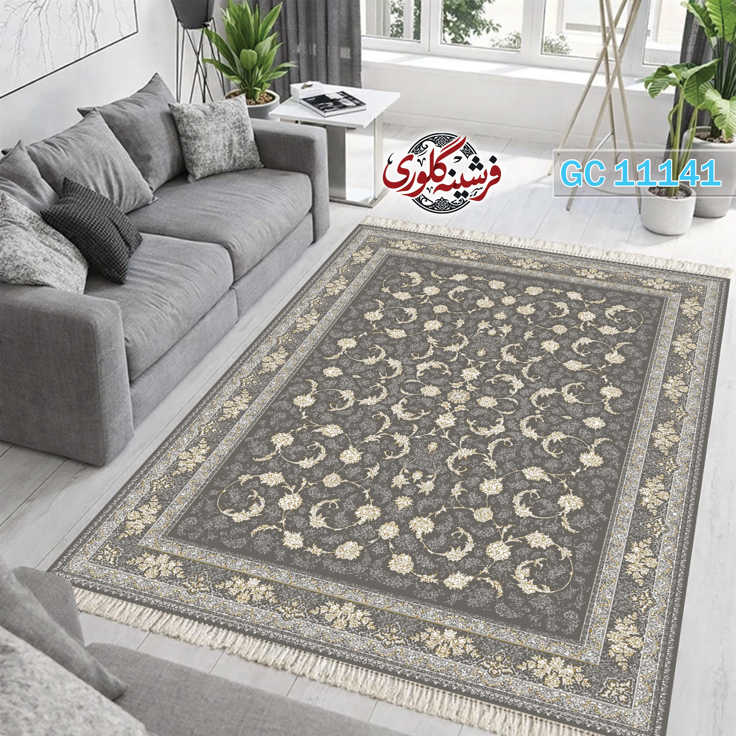 فرشینه طرح فرش مخمل هازان ترک قابل شست و شو و ضد پرزدهی کد GC-11141