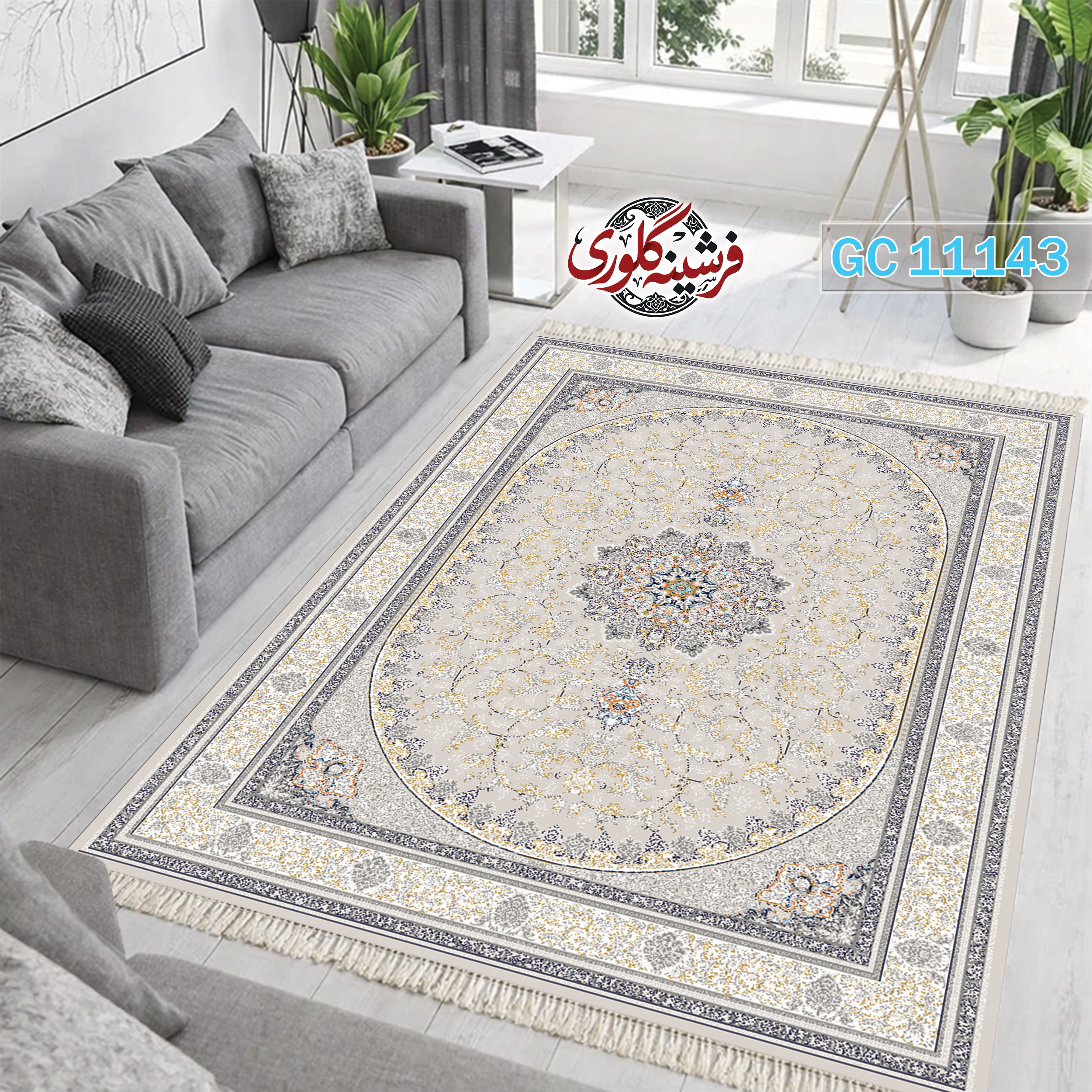 فرشینه طرح فرش مخمل هازان ترک قابل شست و شو و ضد پرزدهی کد GC-11143