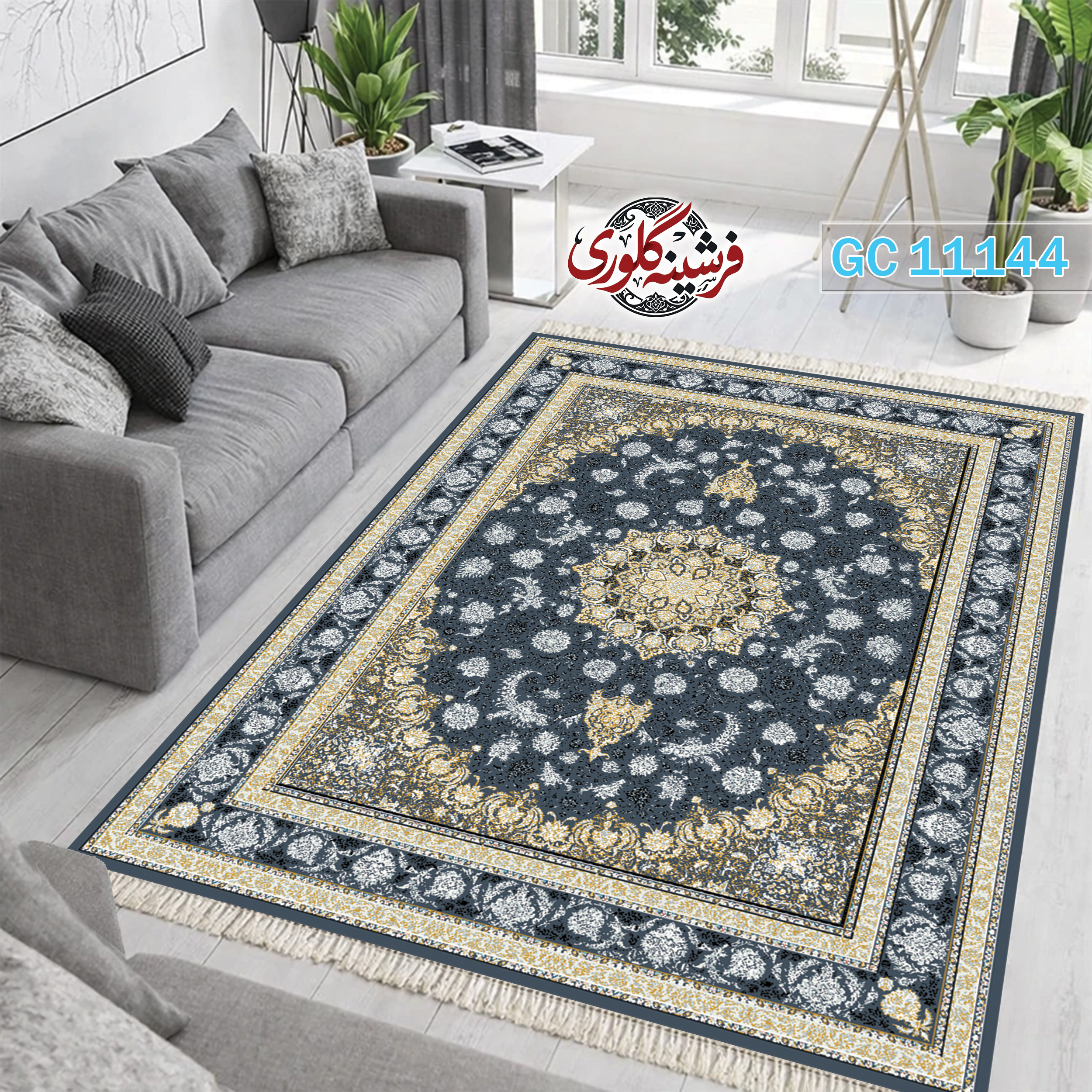 فرشینه طرح فرش مخمل هازان ترک قابل شست و شو و ضد پرزدهی کد GC-11144