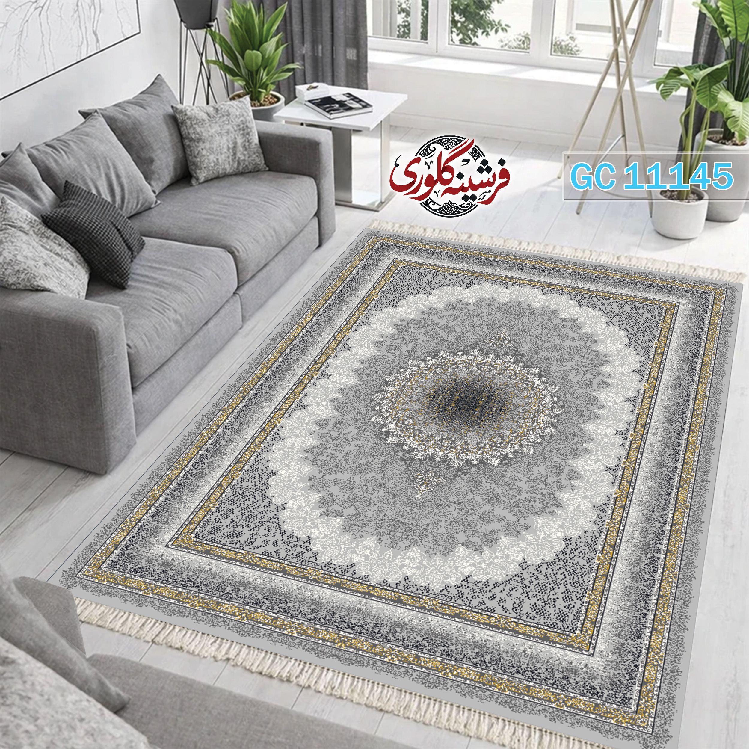 فرشینه طرح فرش مخمل هازان ترک قابل شست و شو و ضد پرزدهی کد GC-11145